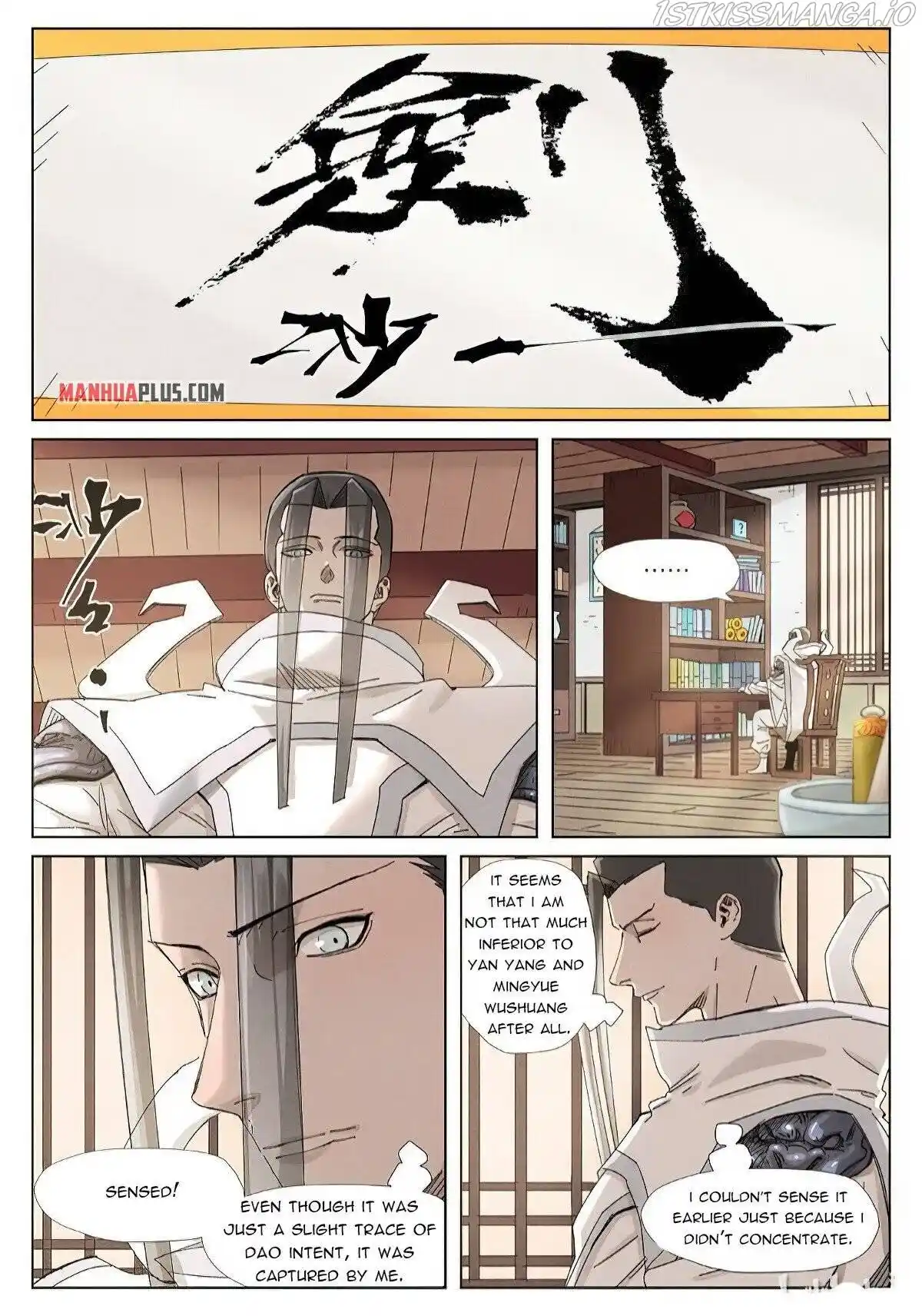 Tales of Demons and Gods Manhua Chapter 345.6