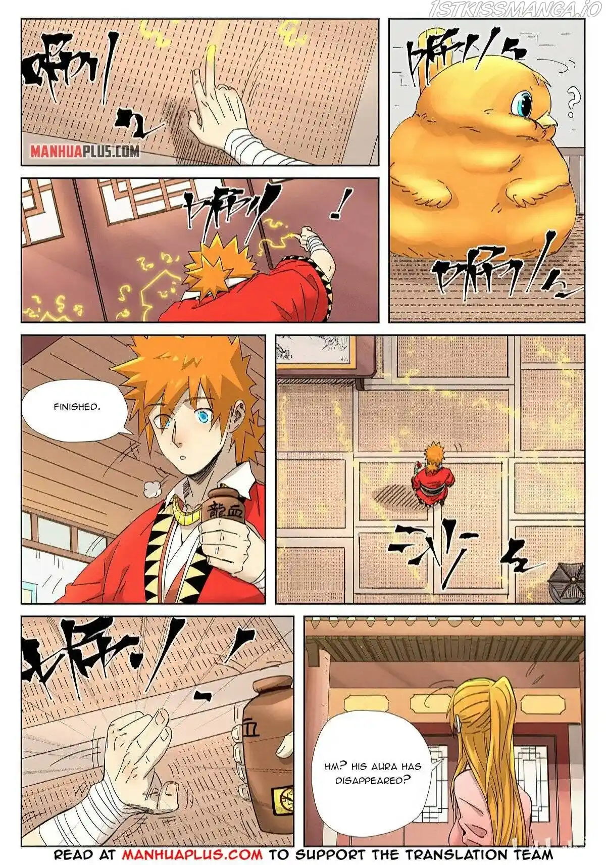 Tales of Demons and Gods Manhua Chapter 345.6