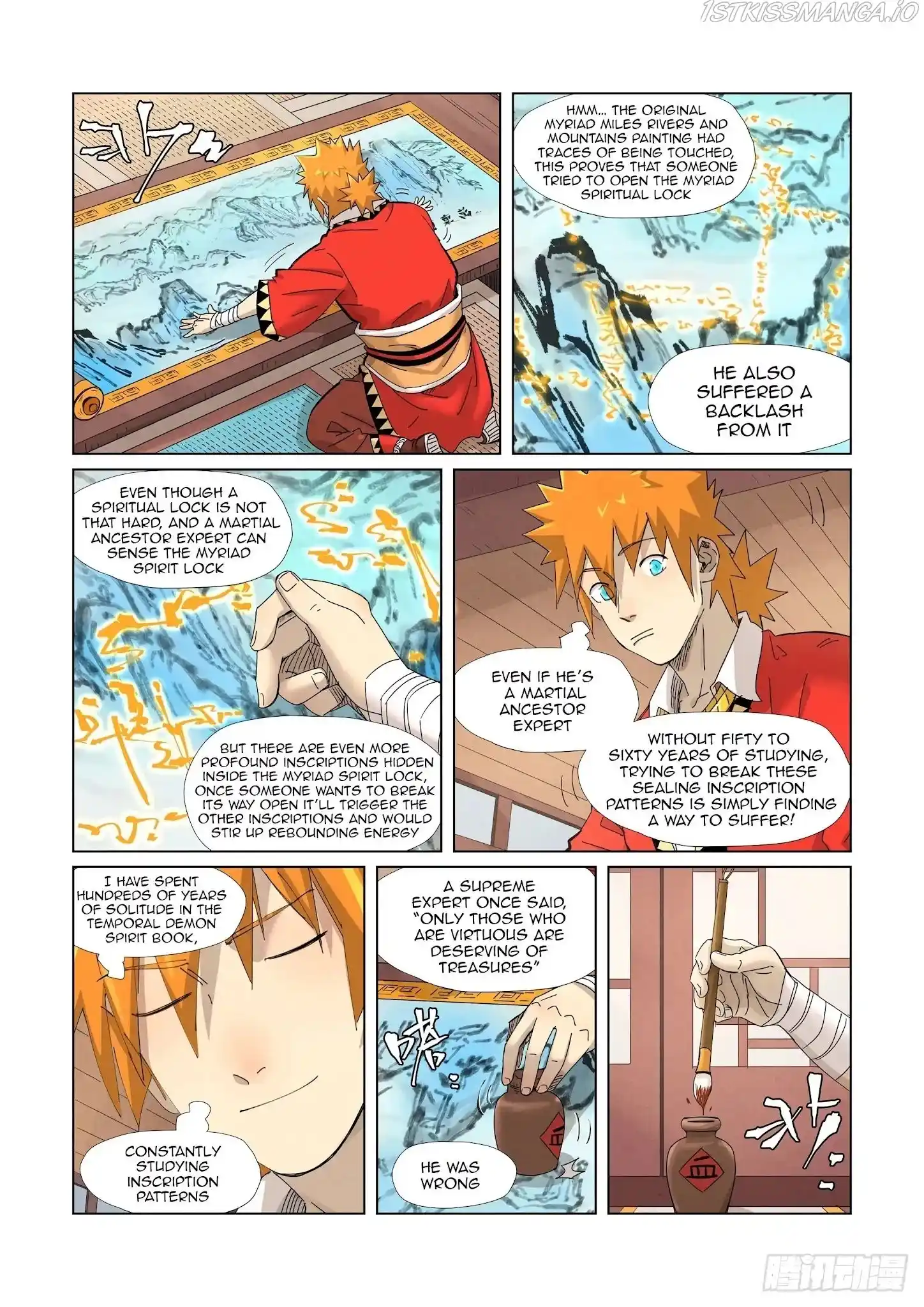Tales of Demons and Gods Manhua Chapter 346.1