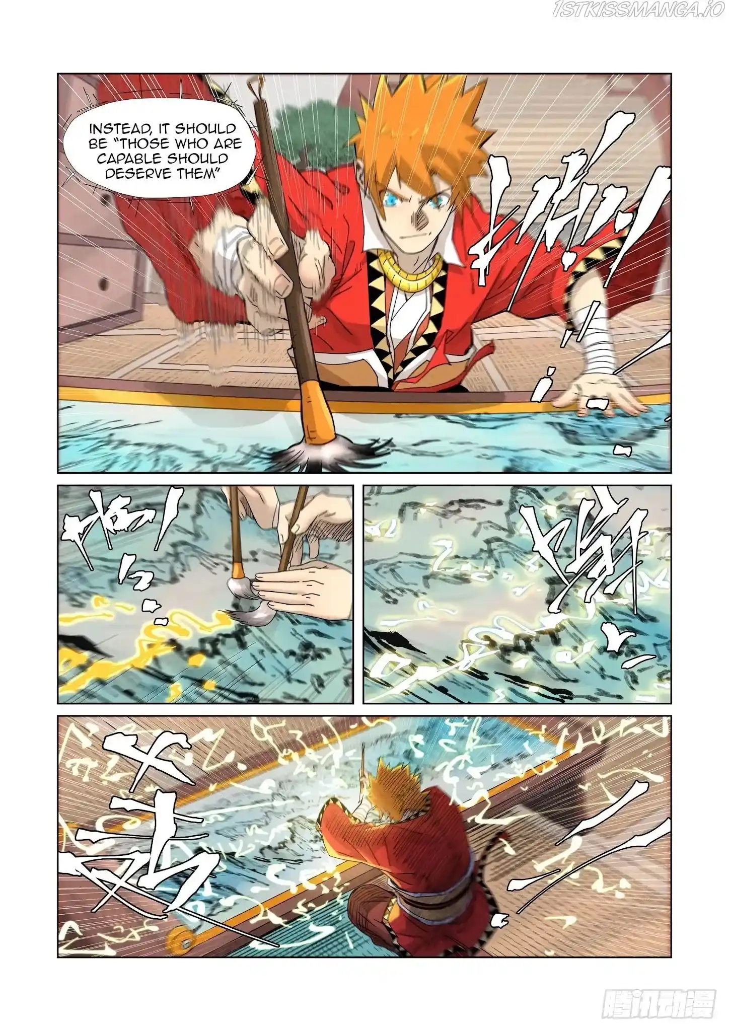 Tales of Demons and Gods Manhua Chapter 346.1