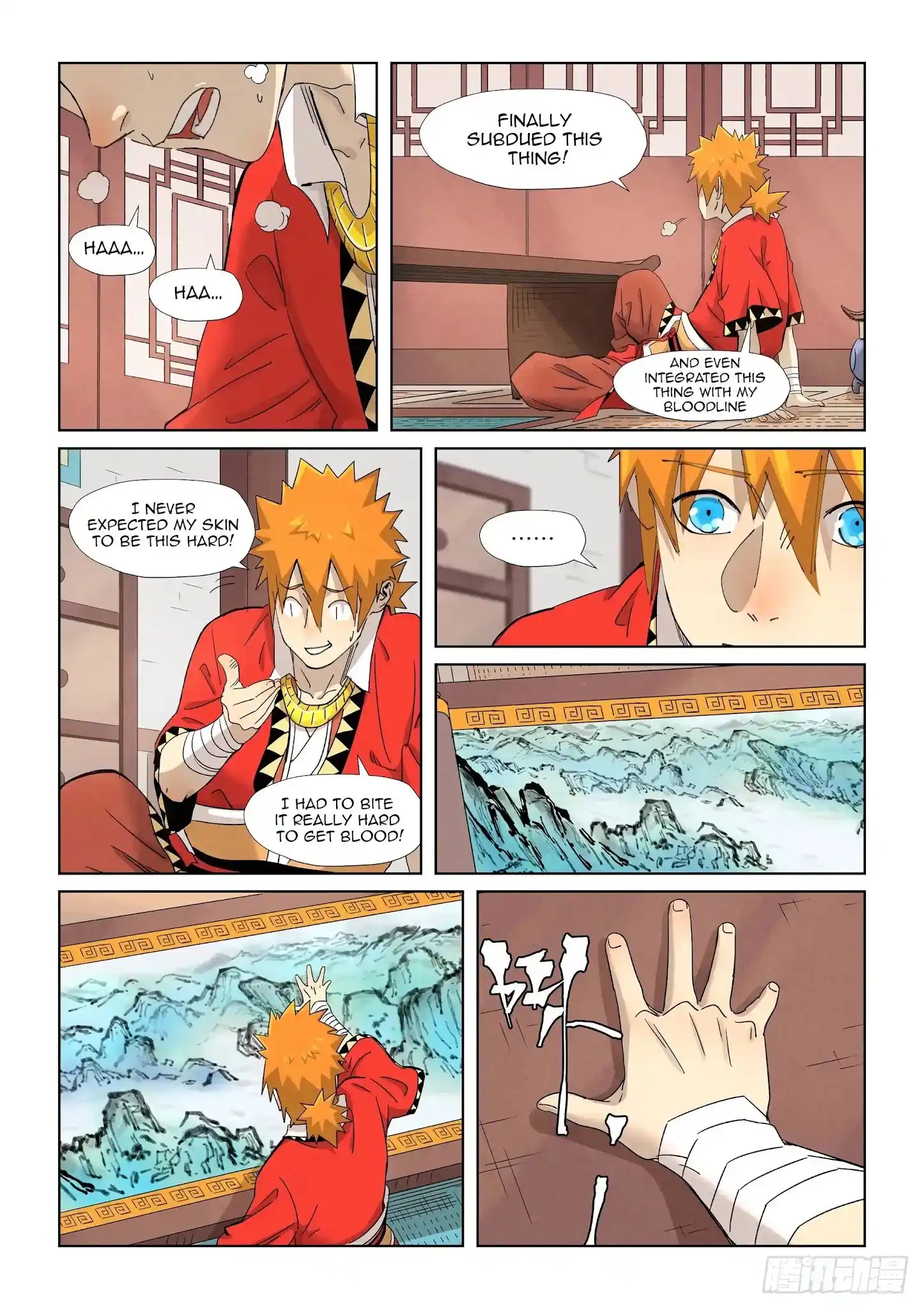 Tales of Demons and Gods Manhua Chapter 346.5