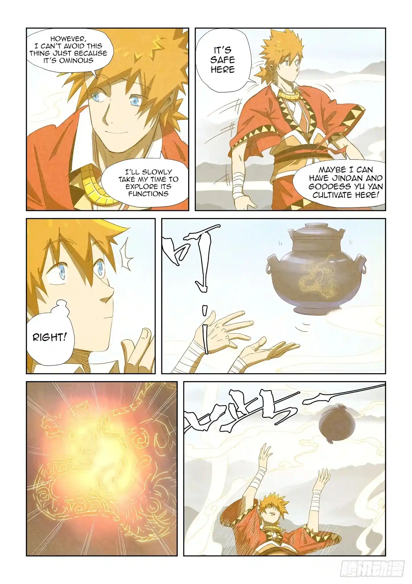 Tales of Demons and Gods Manhua Chapter 346.5