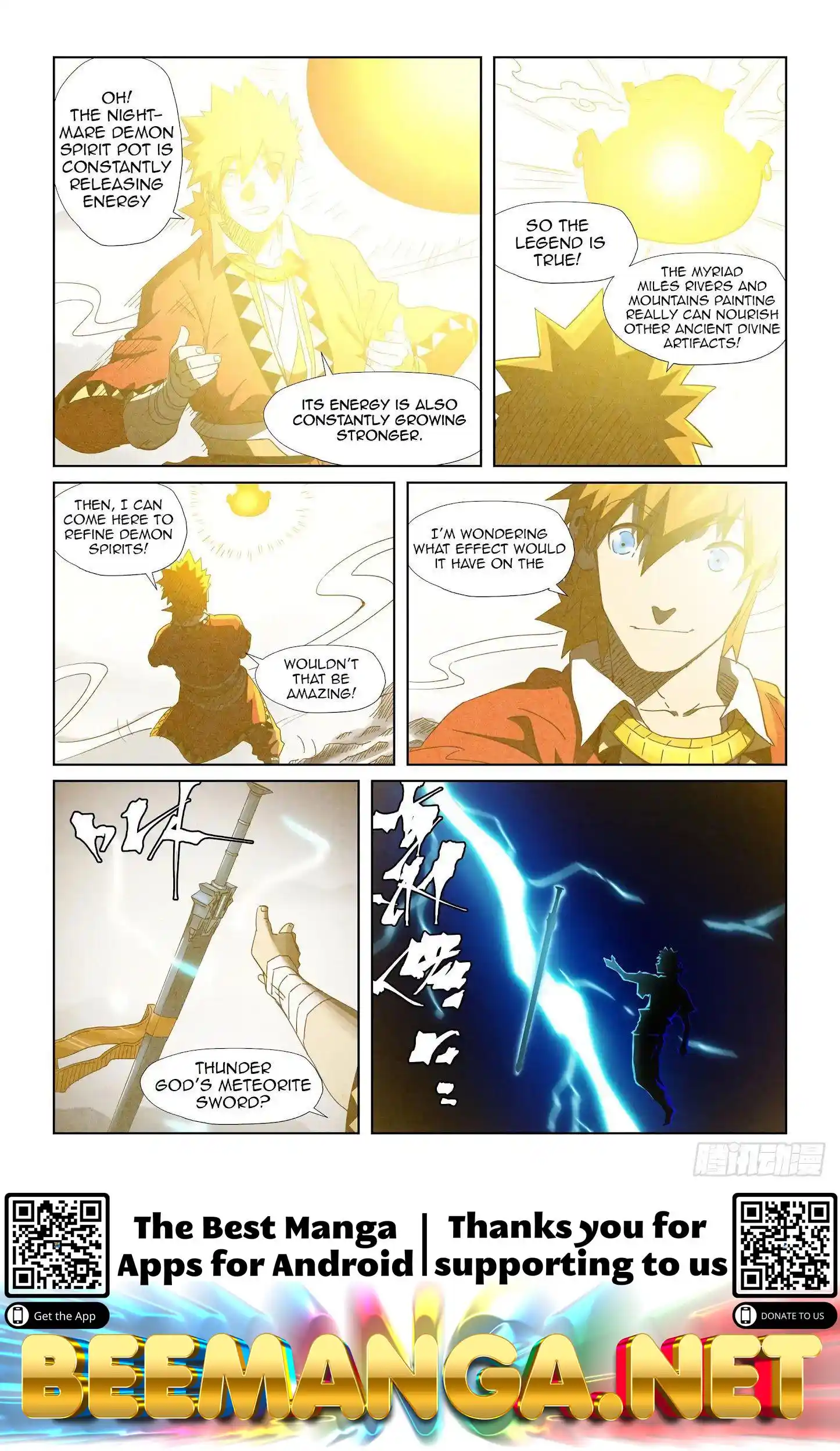 Tales of Demons and Gods Manhua Chapter 346.5