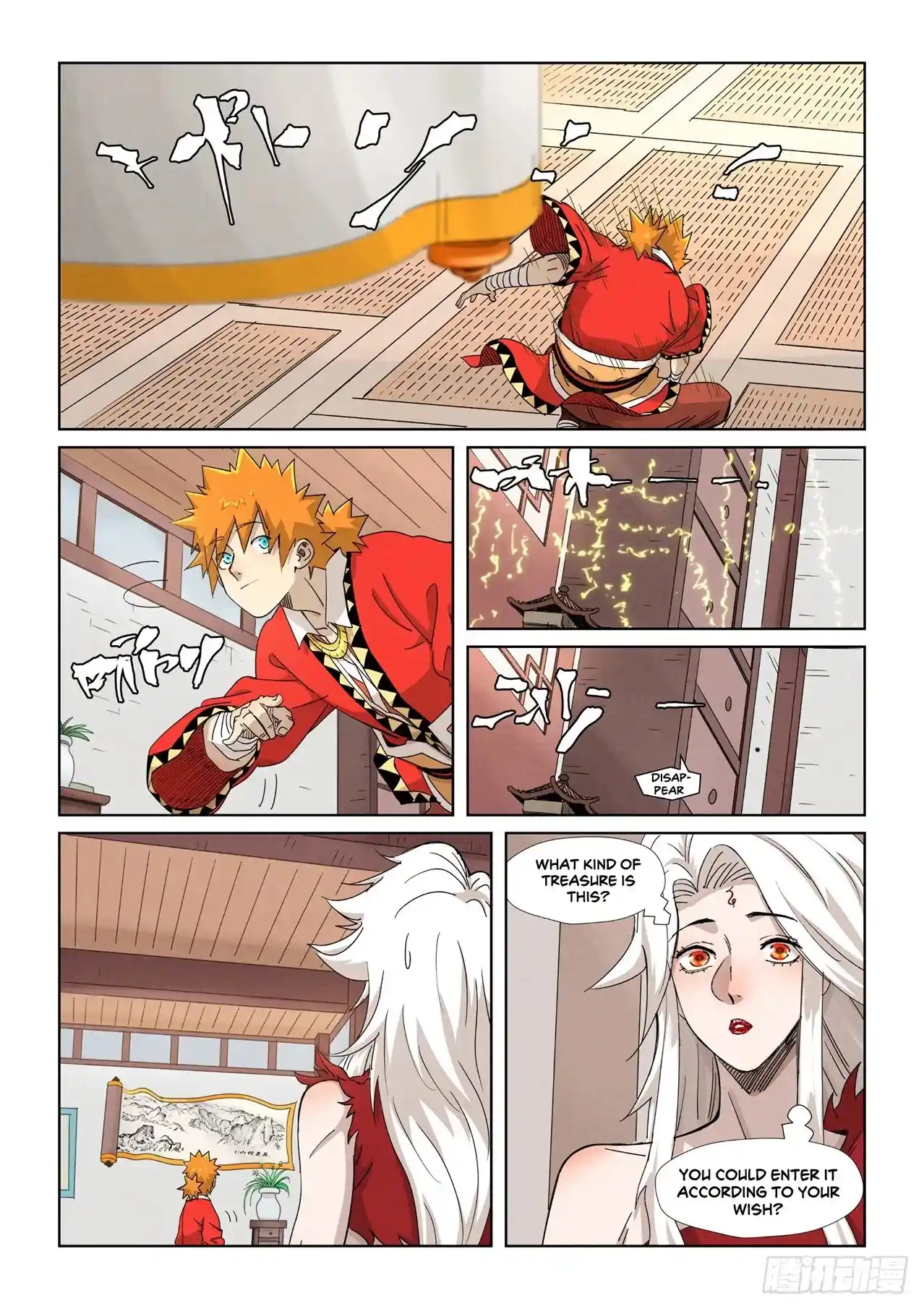 Tales of Demons and Gods Manhua Chapter 347.1