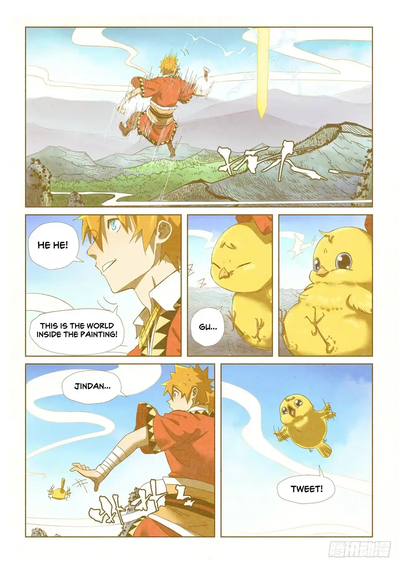 Tales of Demons and Gods Manhua Chapter 347.1