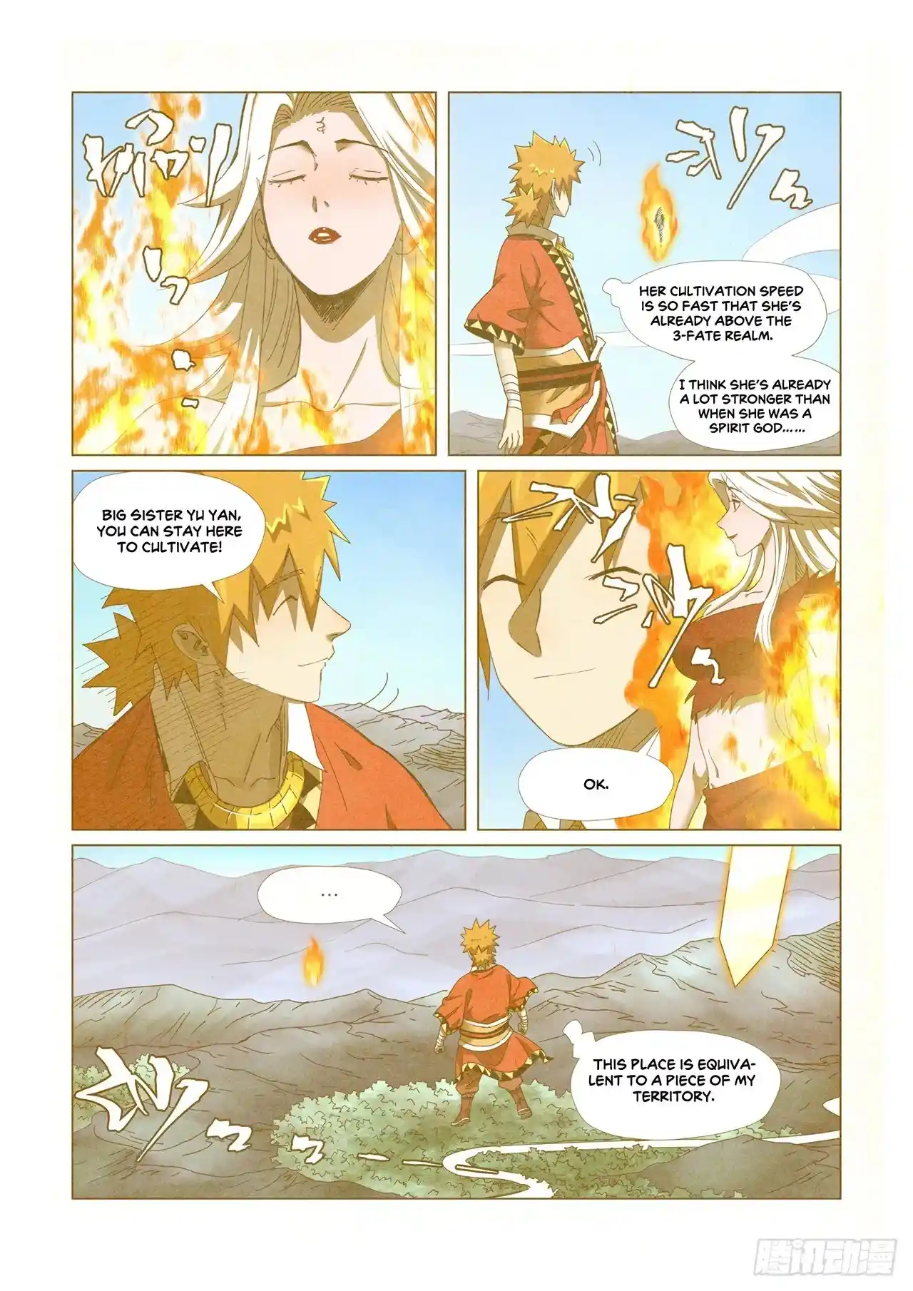 Tales of Demons and Gods Manhua Chapter 347.1