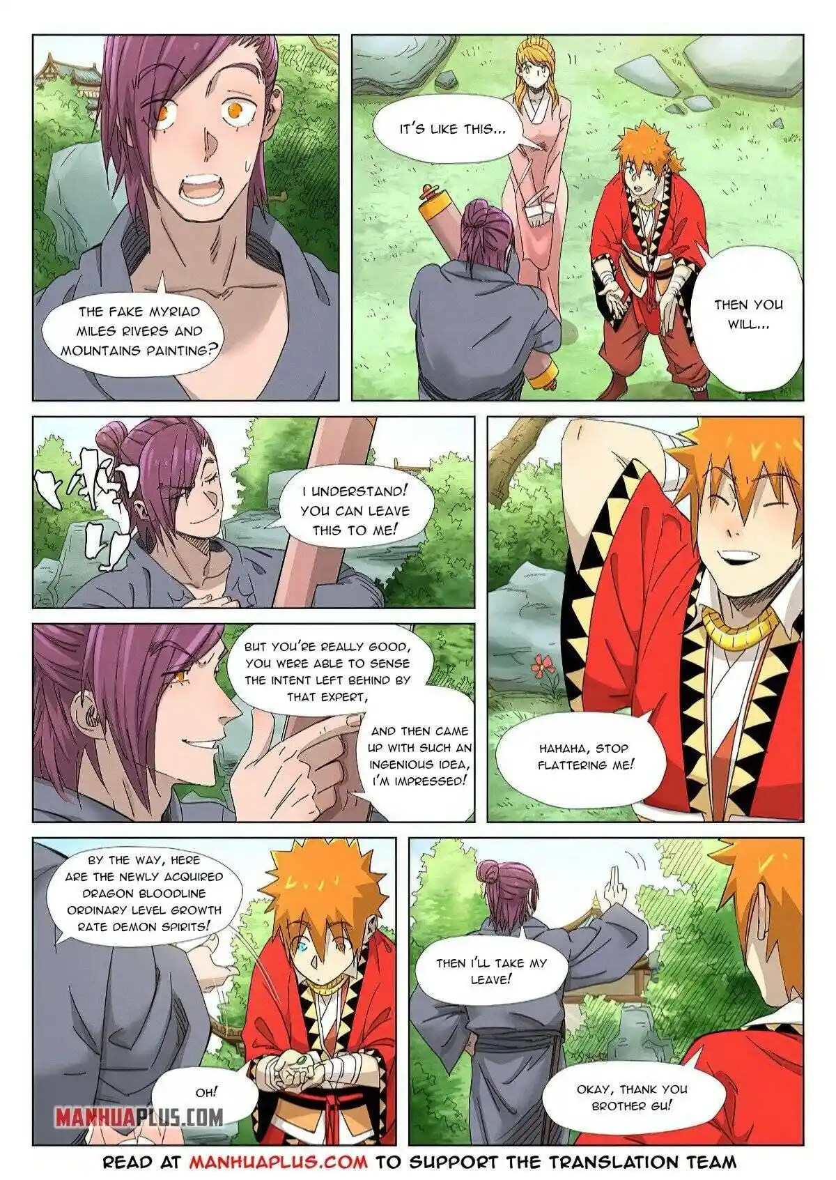 Tales of Demons and Gods Manhua Chapter 347.5