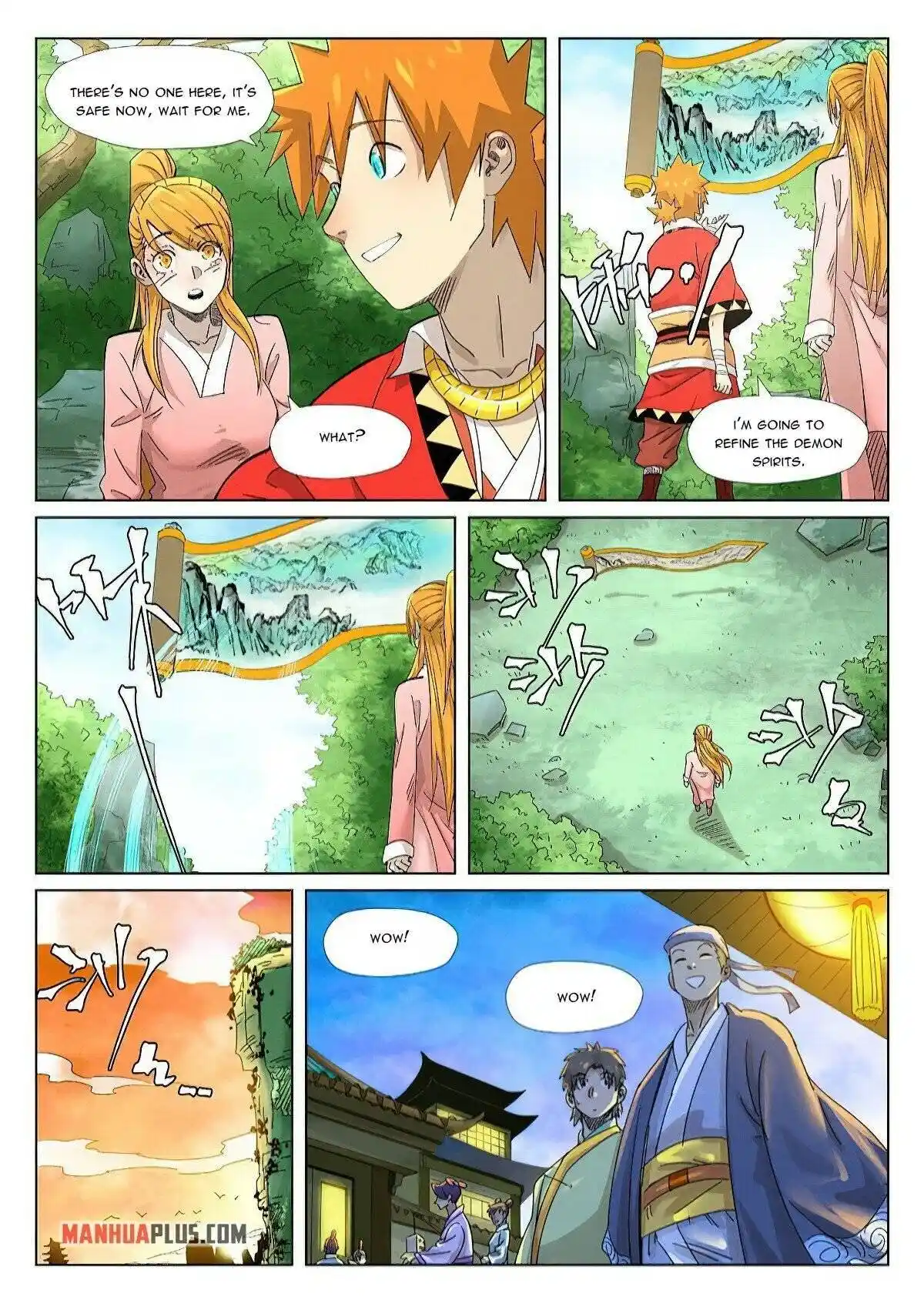 Tales of Demons and Gods Manhua Chapter 347.5