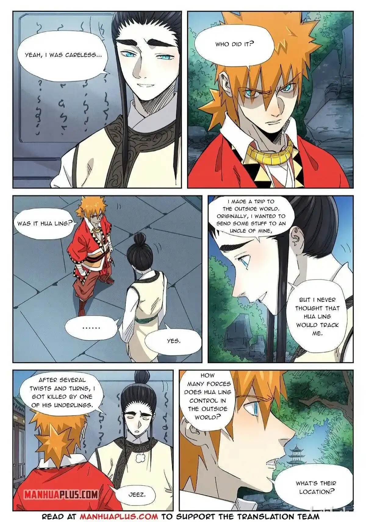 Tales of Demons and Gods Manhua Chapter 347.5