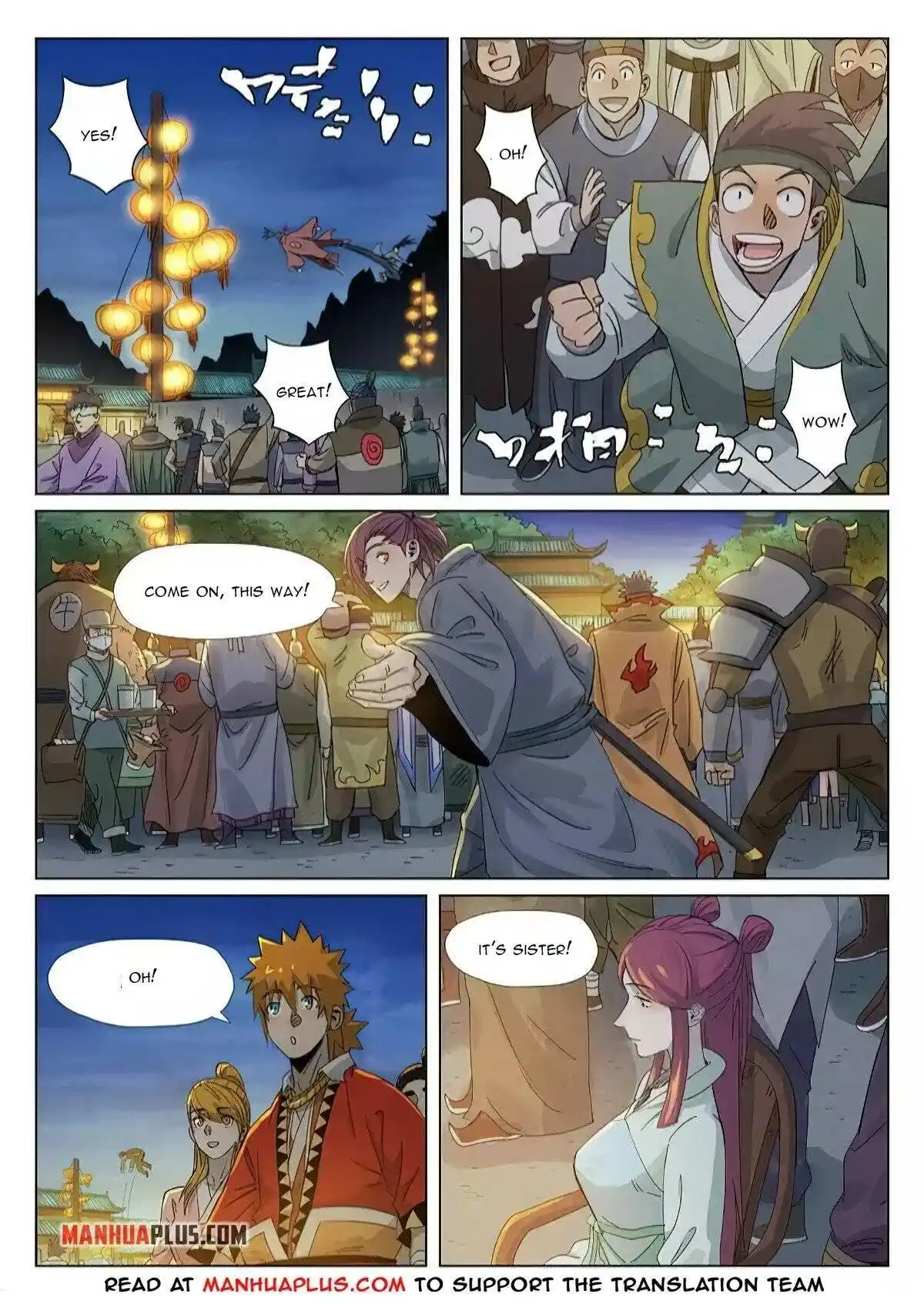 Tales of Demons and Gods Manhua Chapter 348.5