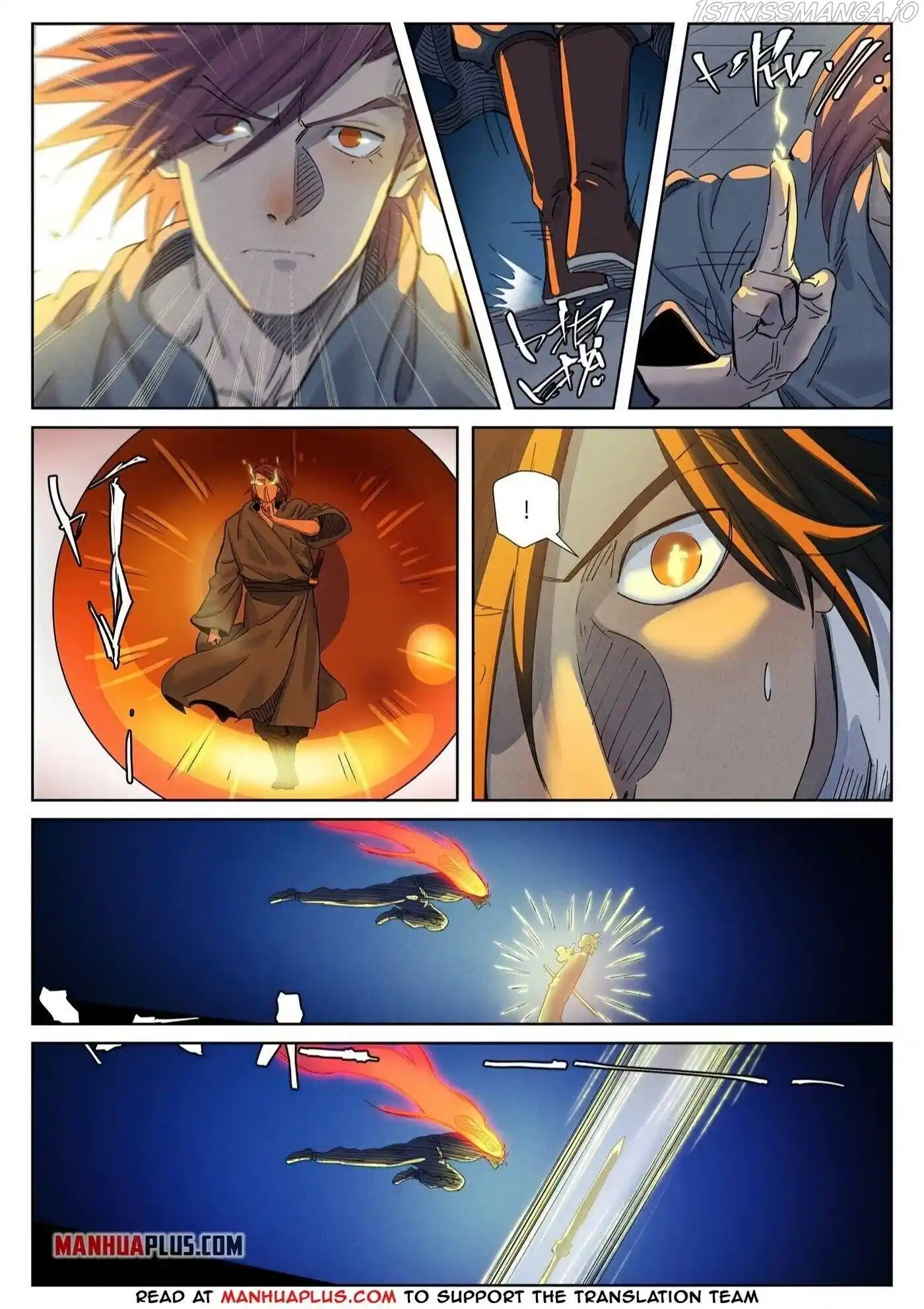 Tales of Demons and Gods Manhua Chapter 349.5