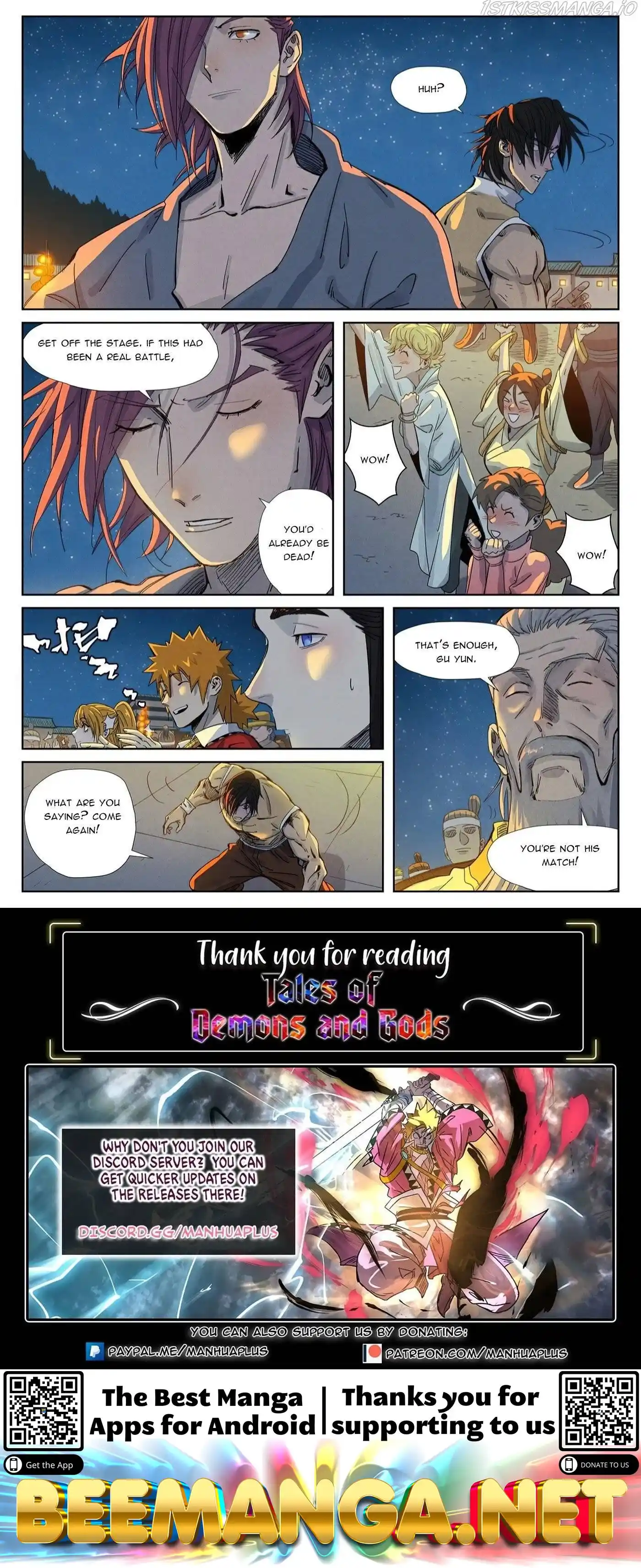 Tales of Demons and Gods Manhua Chapter 349.5