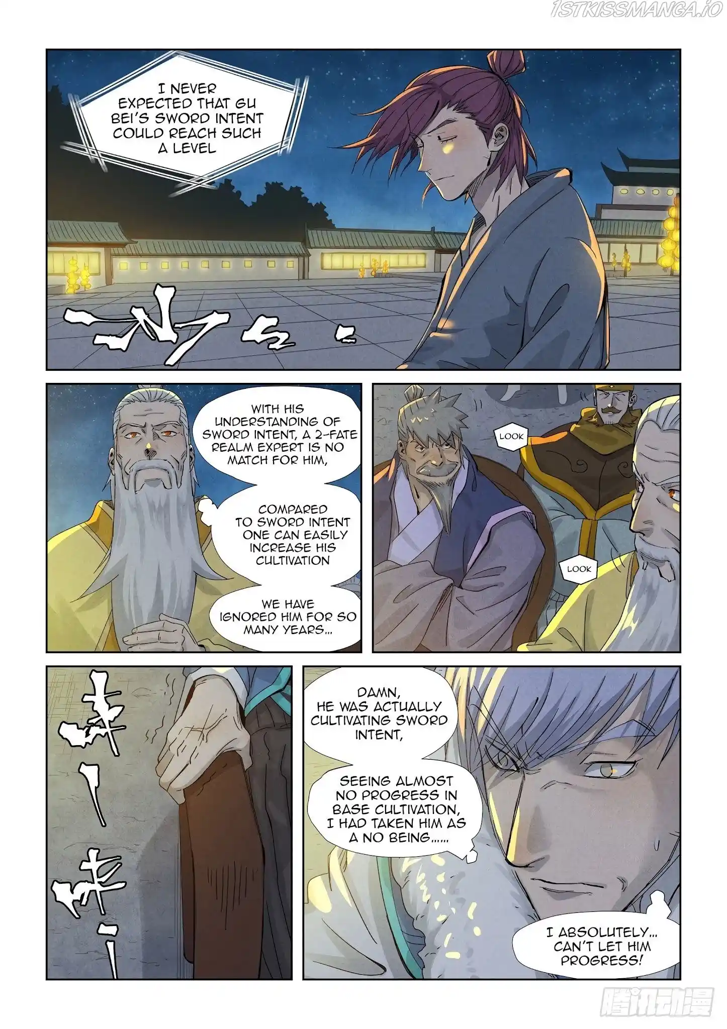 Tales of Demons and Gods Manhua Chapter 350.1