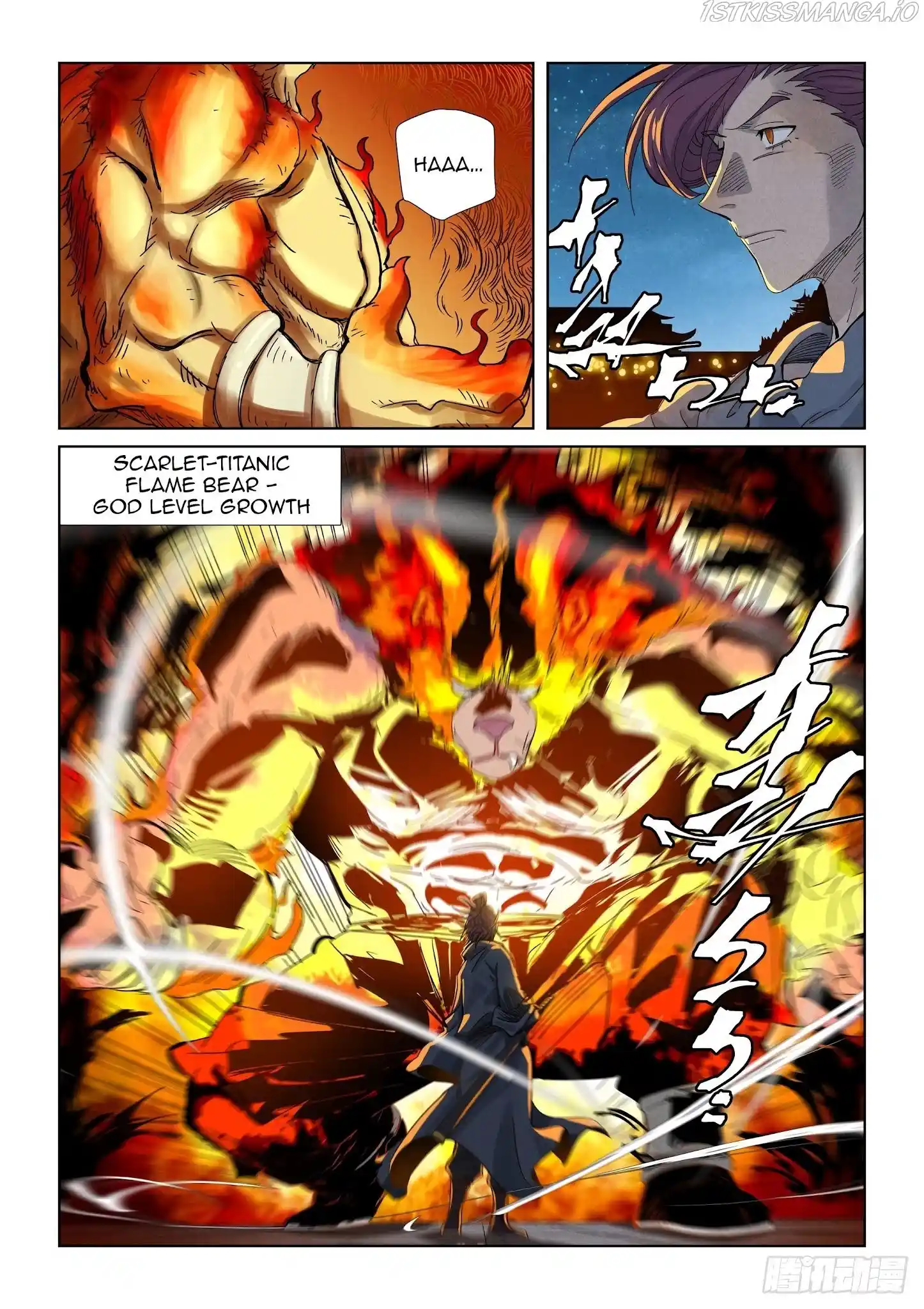 Tales of Demons and Gods Manhua Chapter 350.1