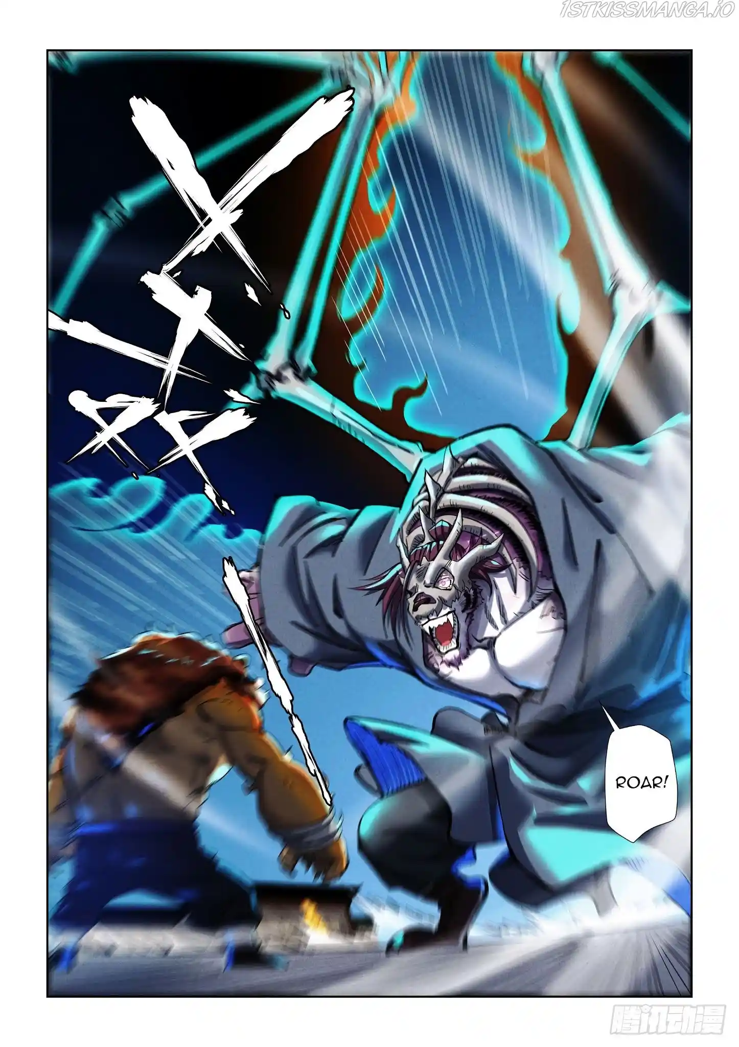 Tales of Demons and Gods Manhua Chapter 350.1