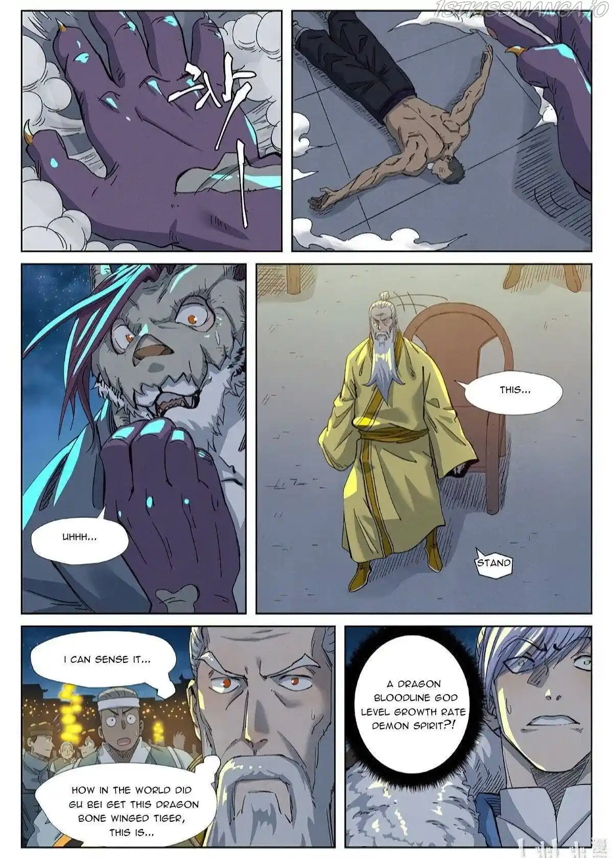 Tales of Demons and Gods Manhua Chapter 350.5