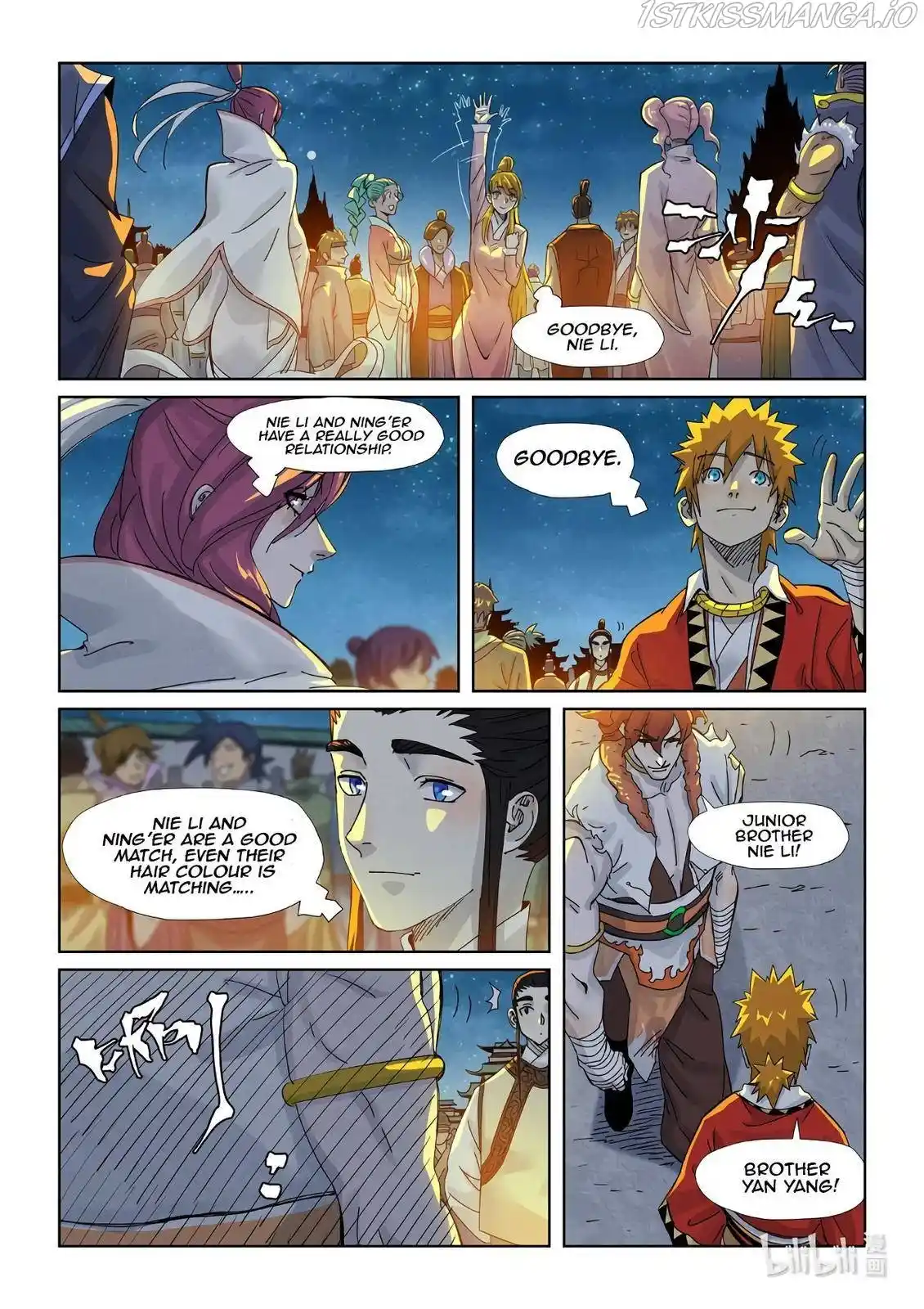 Tales of Demons and Gods Manhua Chapter 351.5