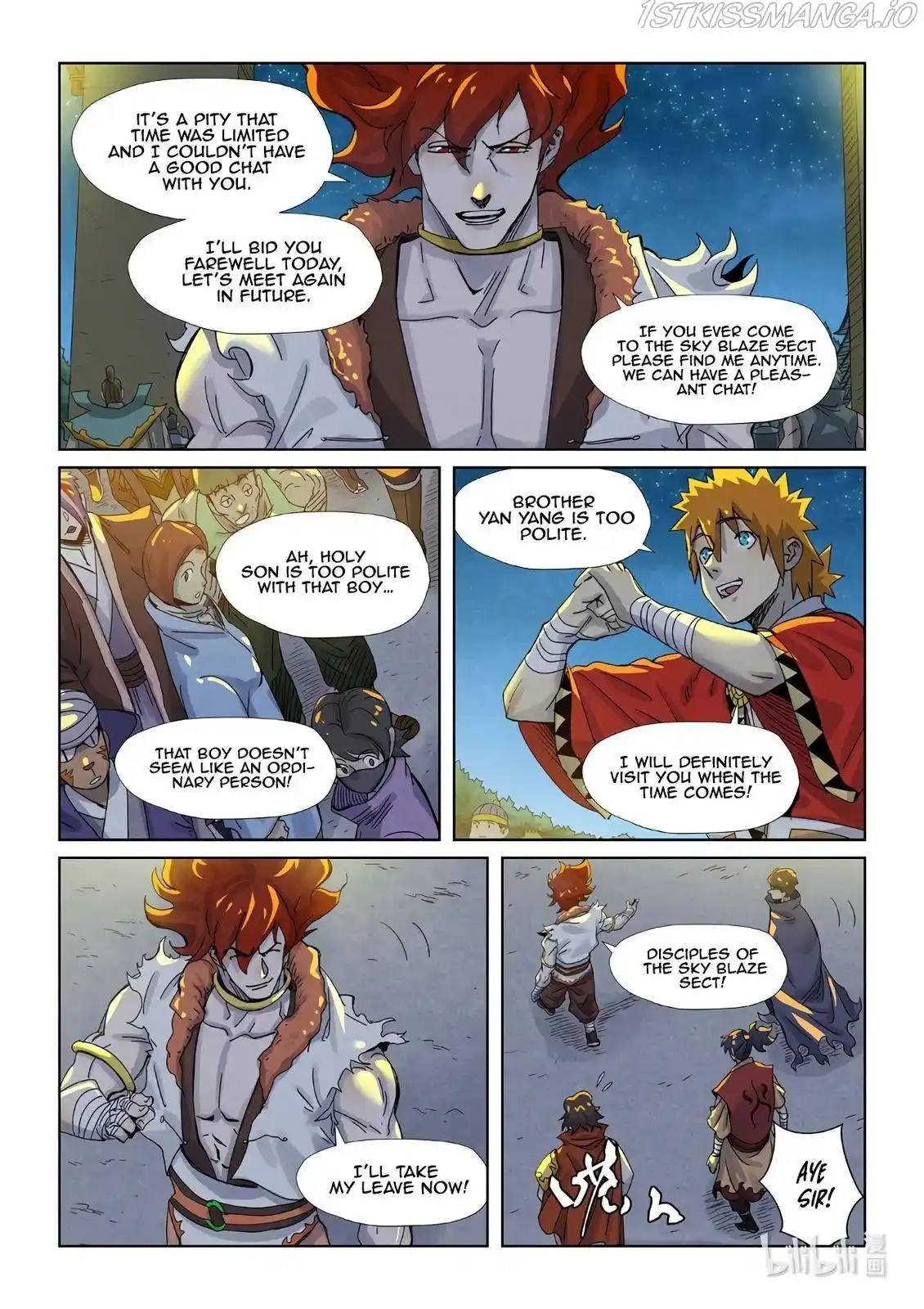 Tales of Demons and Gods Manhua Chapter 351.5