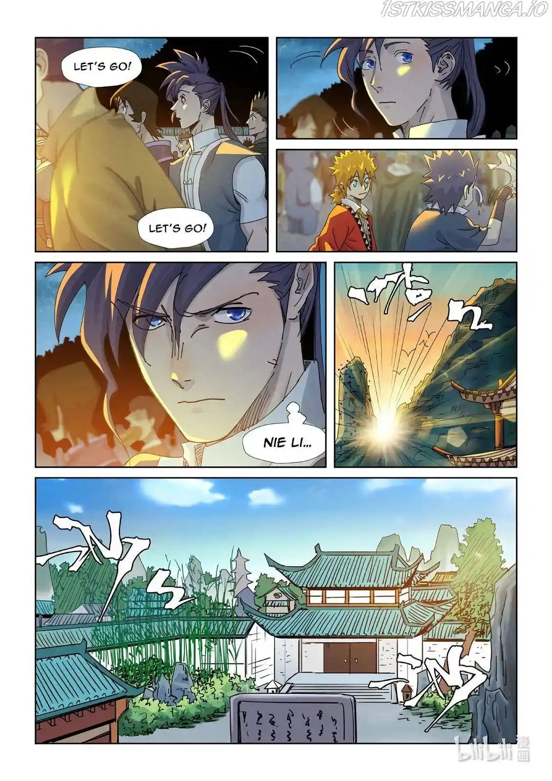 Tales of Demons and Gods Manhua Chapter 351.5