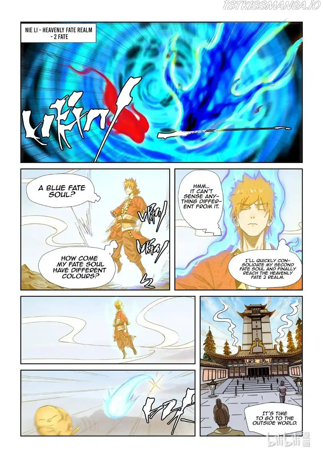 Tales of Demons and Gods Manhua Chapter 351.5