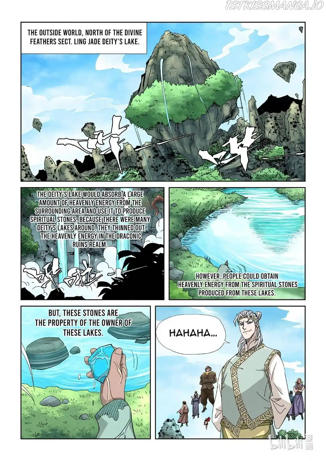 Tales of Demons and Gods Manhua Chapter 351.5