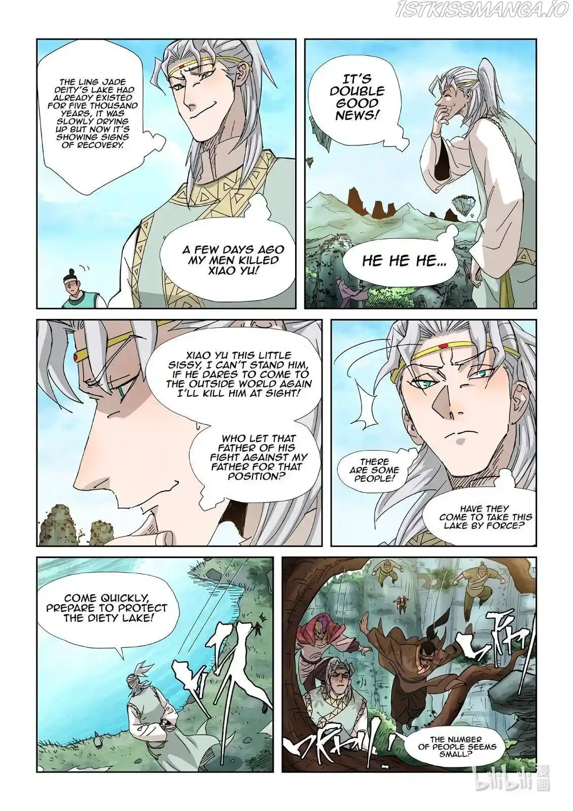 Tales of Demons and Gods Manhua Chapter 351.5
