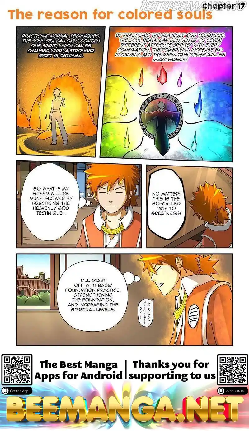 Tales of Demons and Gods Manhua Chapter 351.5