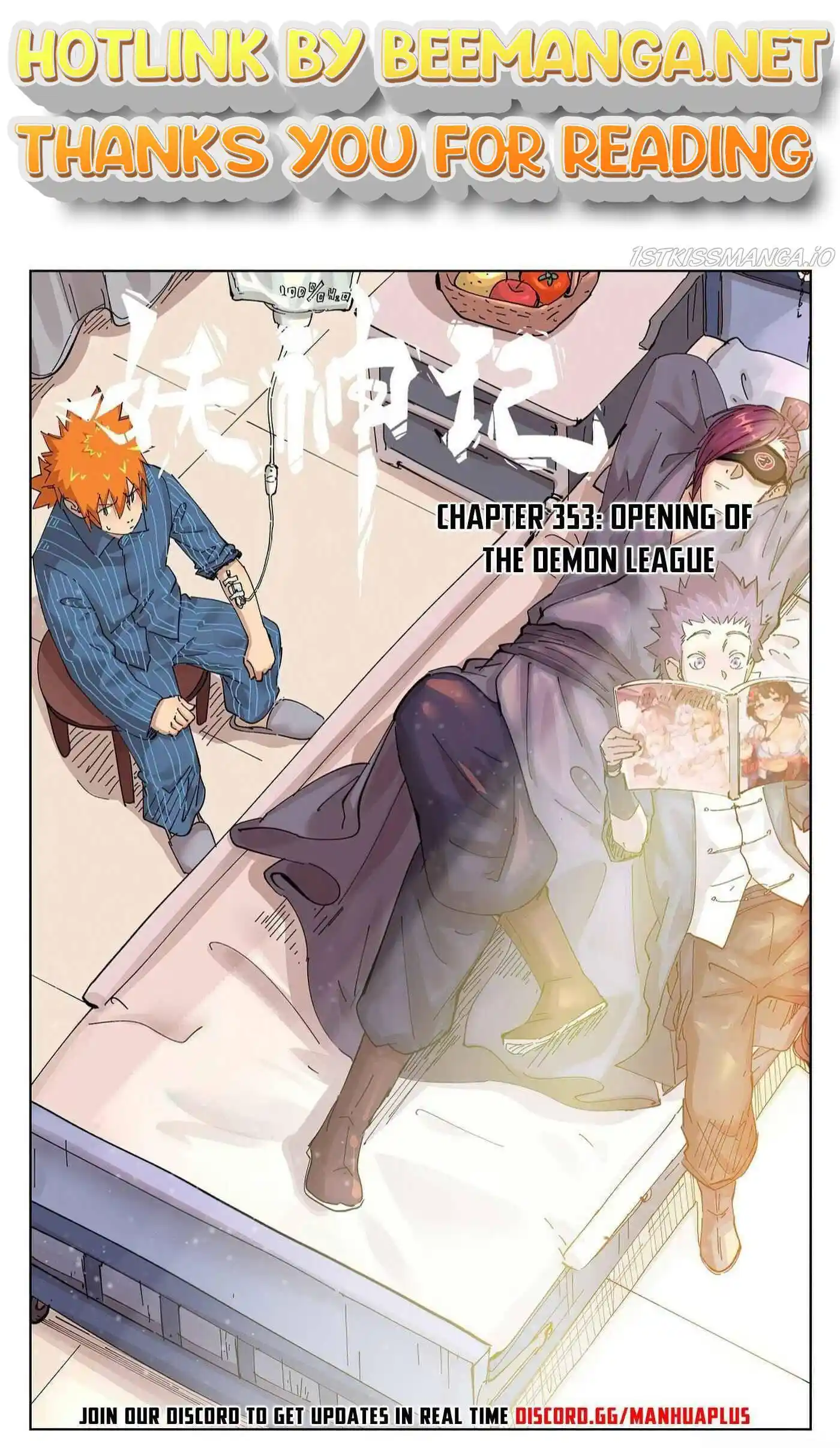Tales of Demons and Gods Manhua Chapter 353