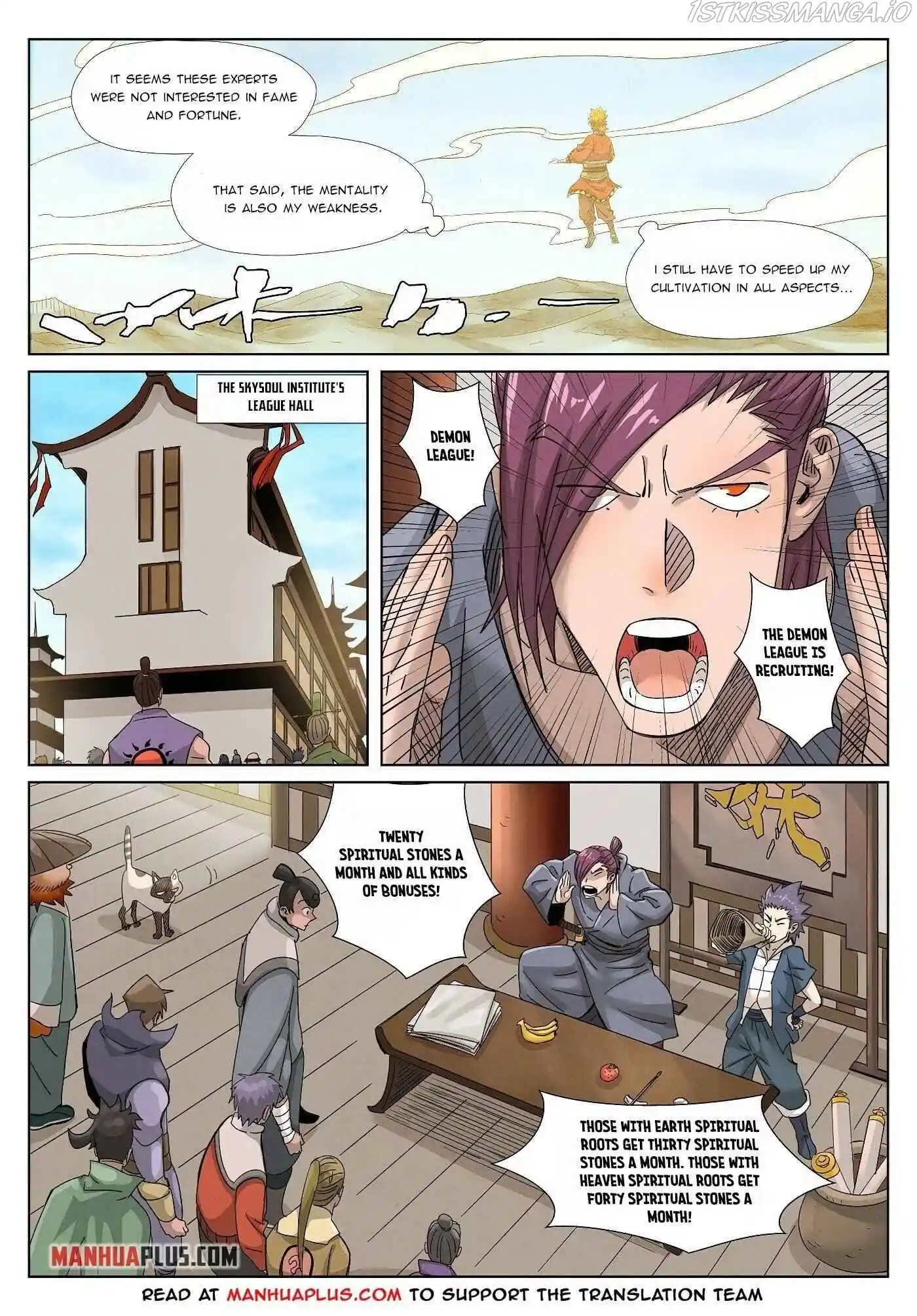 Tales of Demons and Gods Manhua Chapter 353