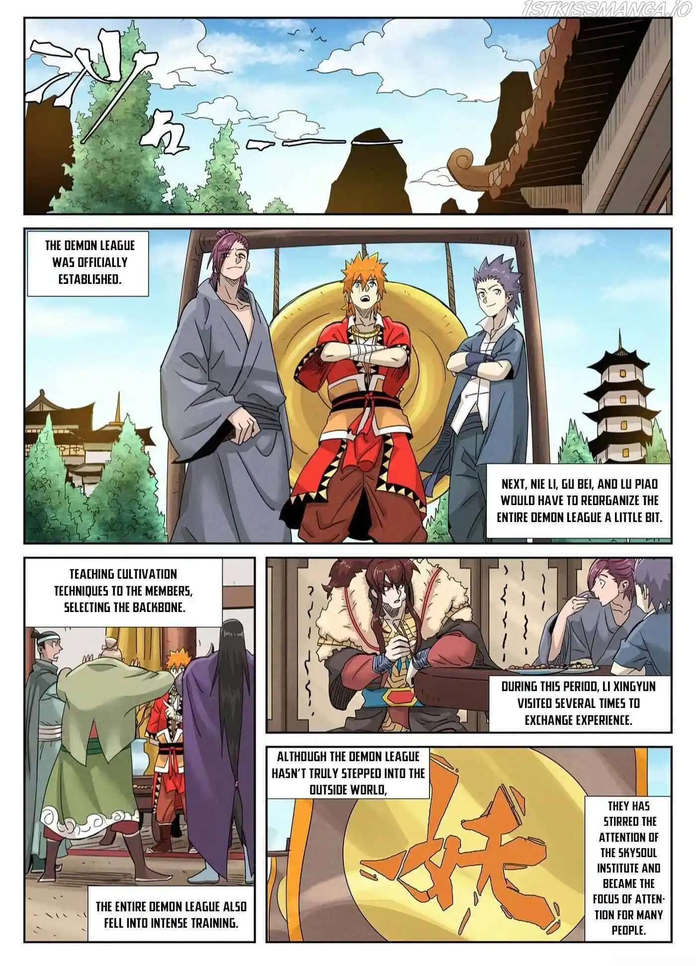 Tales of Demons and Gods Manhua Chapter 353.5
