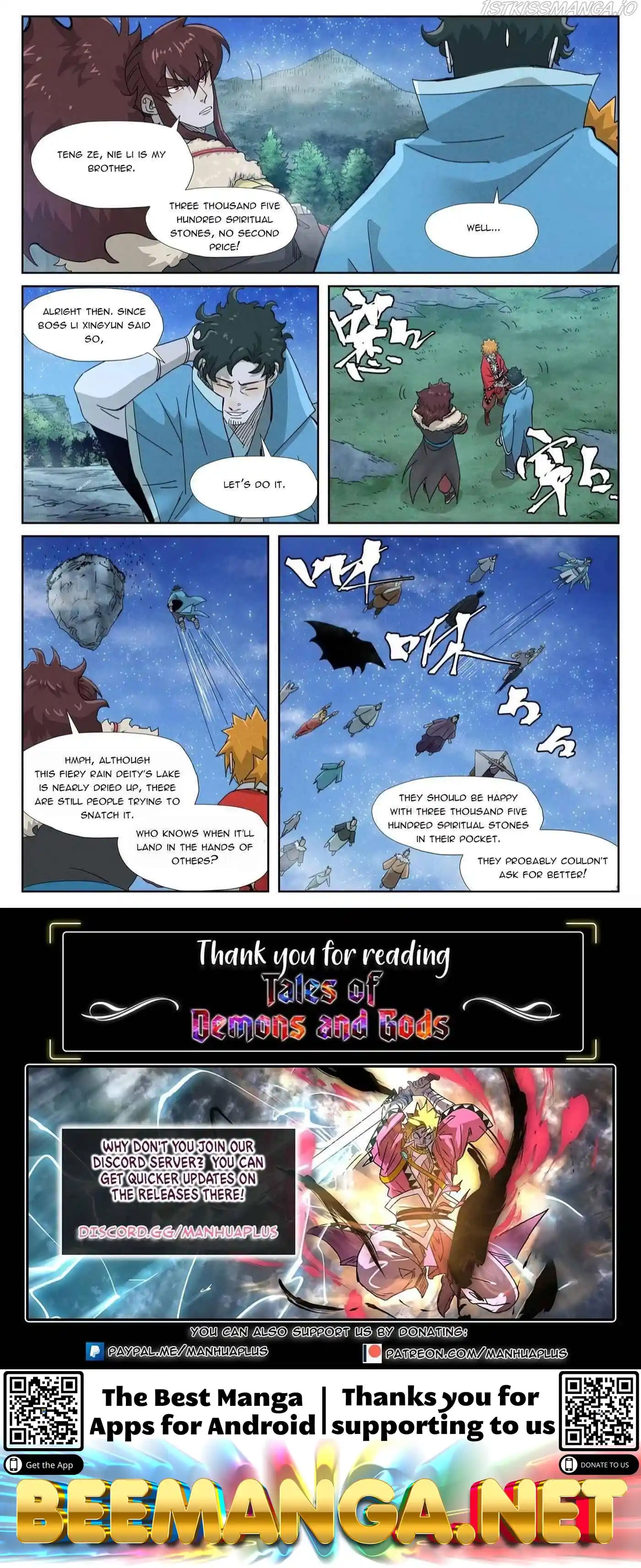 Tales of Demons and Gods Manhua Chapter 353.5