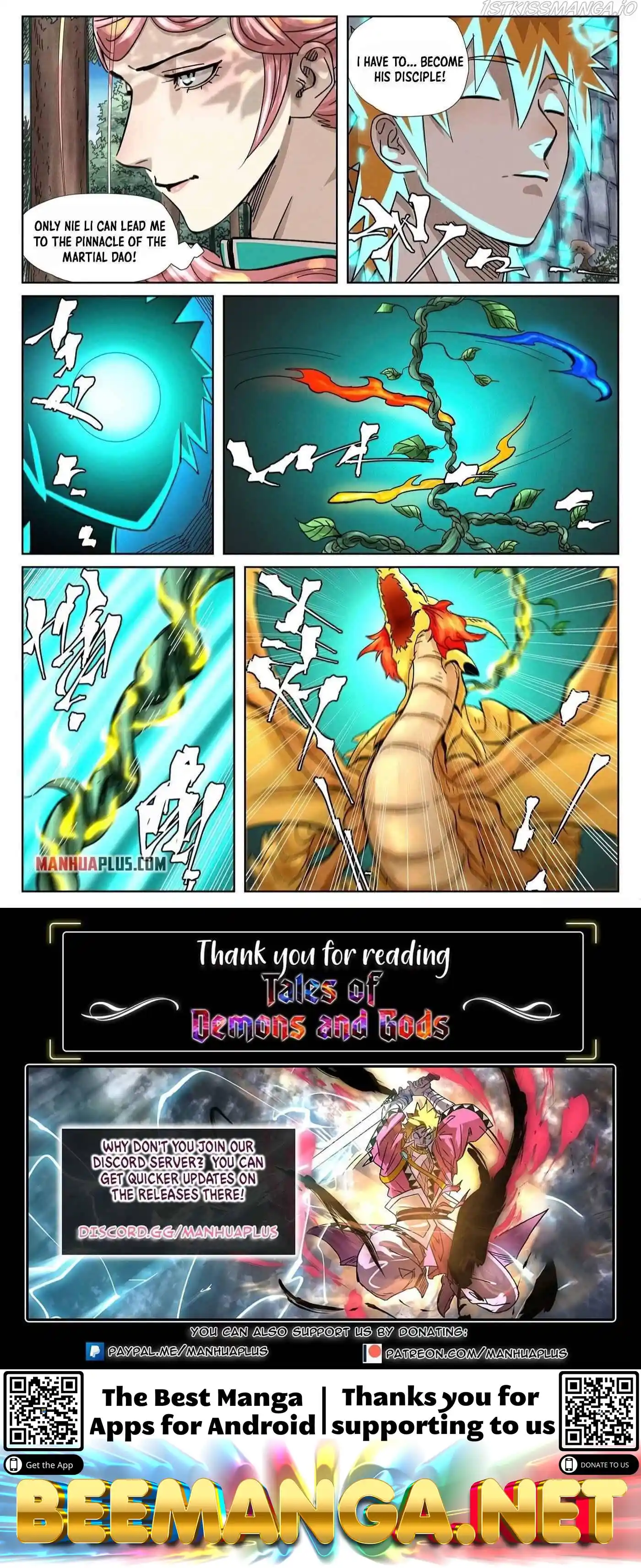 Tales of Demons and Gods Manhua Chapter 354.5