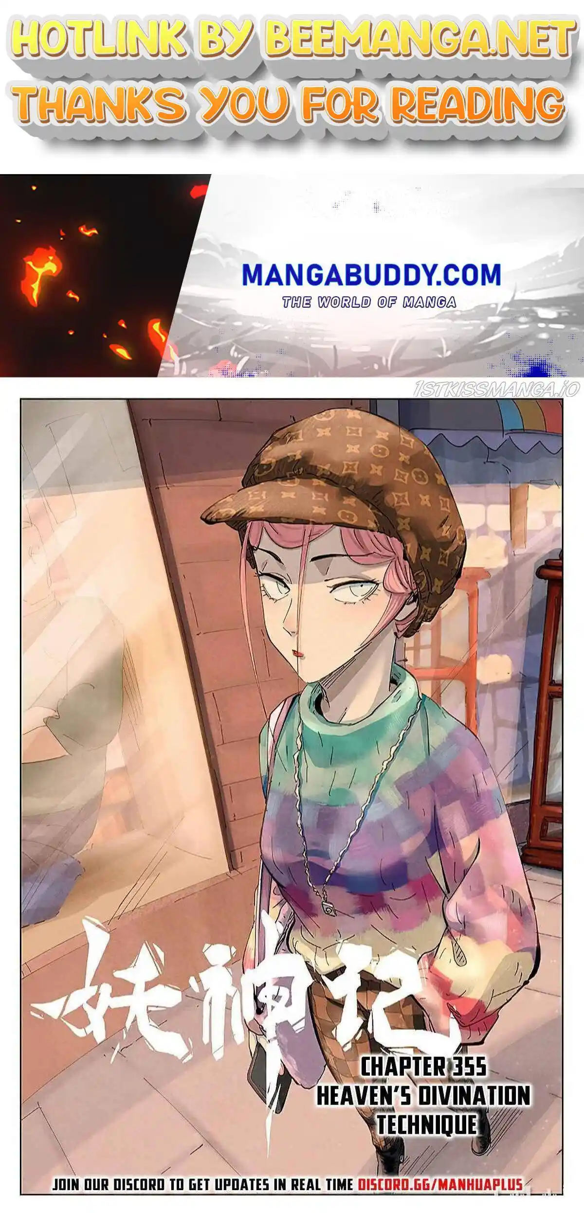 Tales of Demons and Gods Manhua Chapter 355