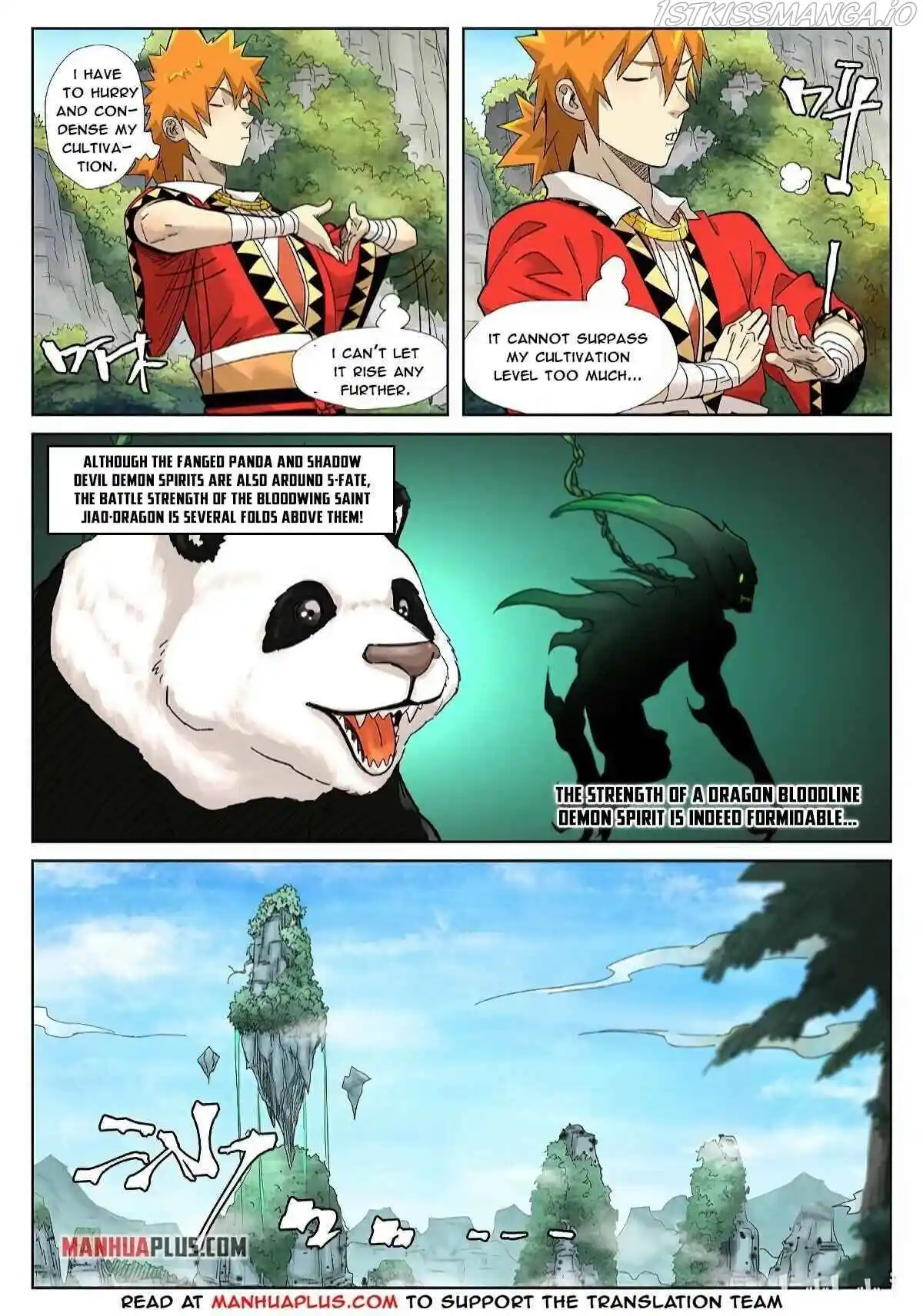 Tales of Demons and Gods Manhua Chapter 355