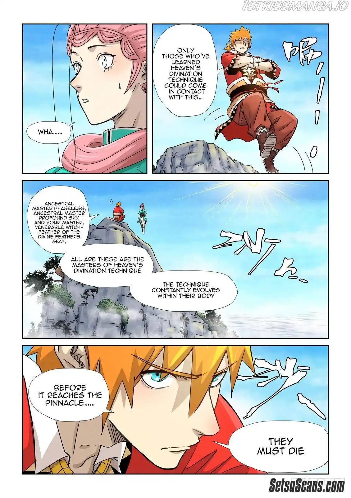 Tales of Demons and Gods Manhua Chapter 355.5