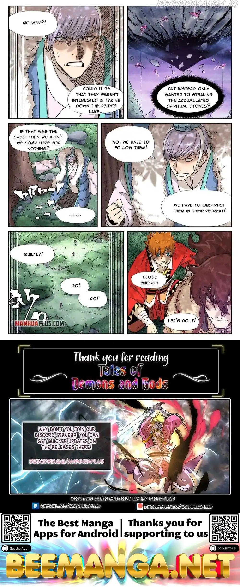 Tales of Demons and Gods Manhua Chapter 356.5