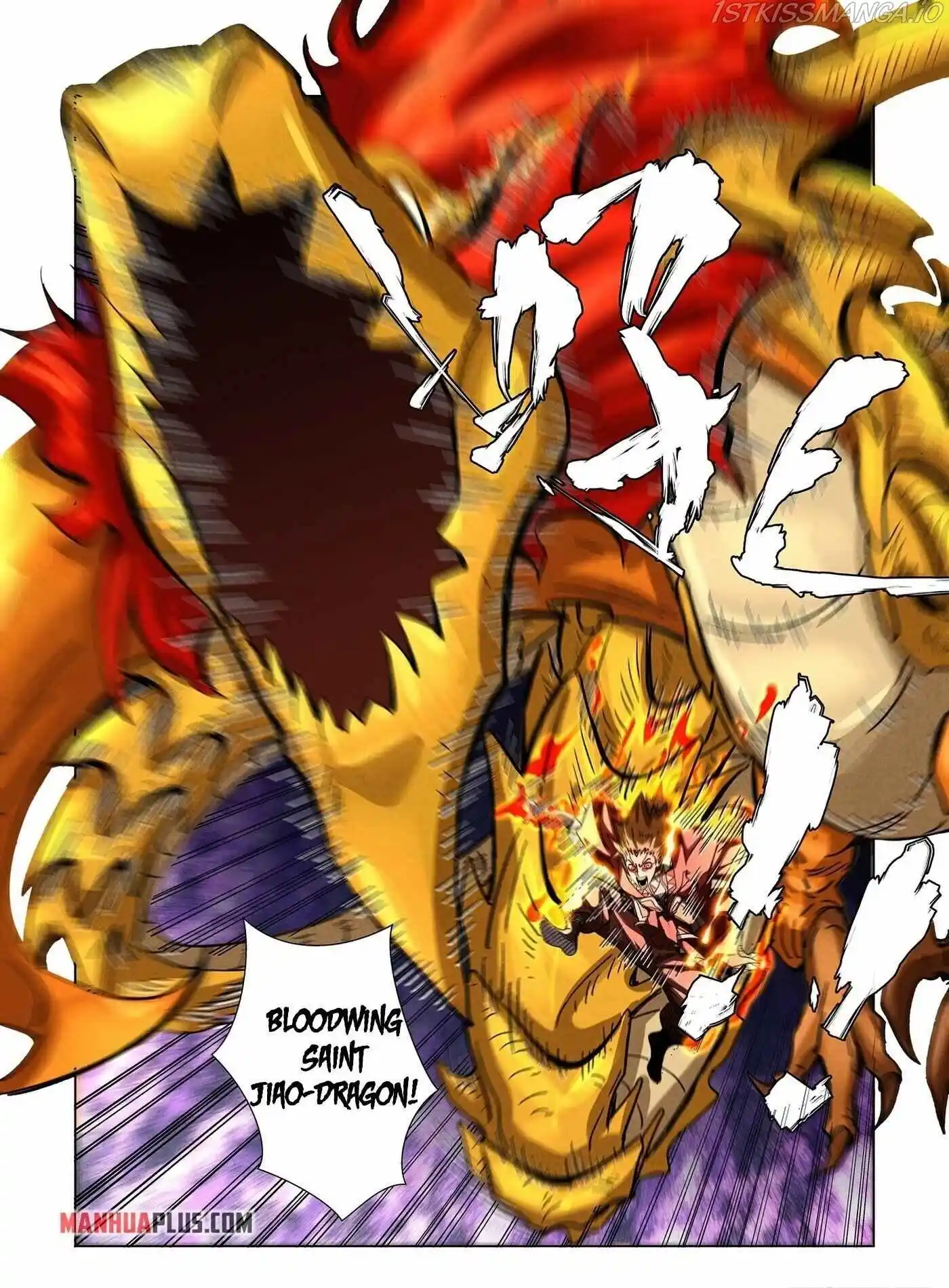 Tales of Demons and Gods Manhua Chapter 357.5