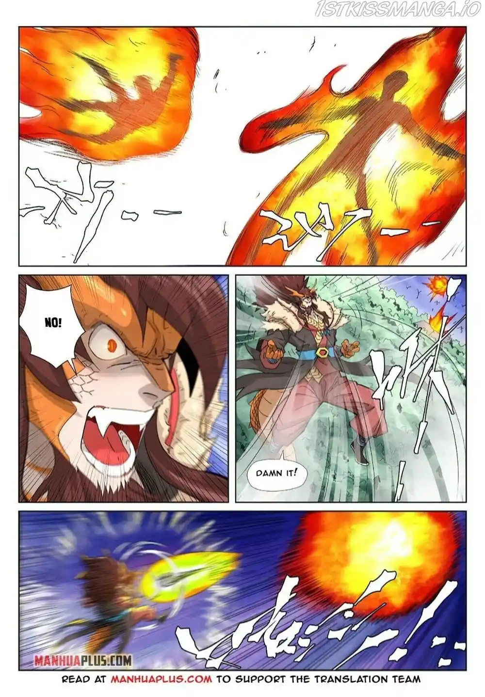 Tales of Demons and Gods Manhua Chapter 358.5