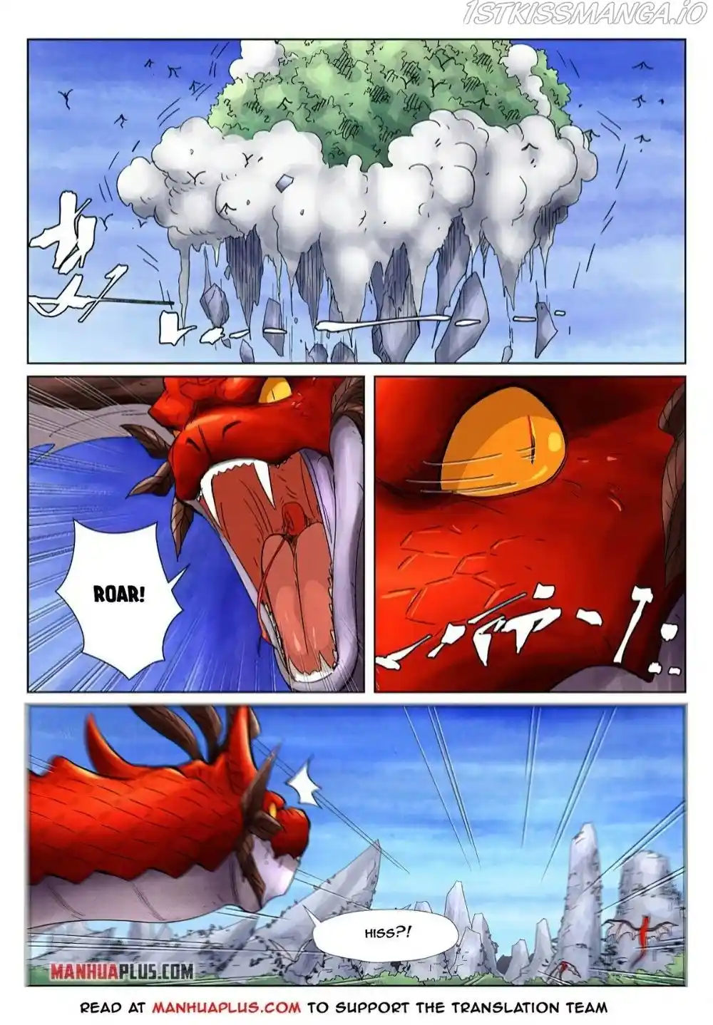 Tales of Demons and Gods Manhua Chapter 358.5