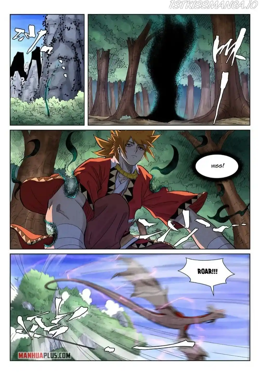 Tales of Demons and Gods Manhua Chapter 358.5