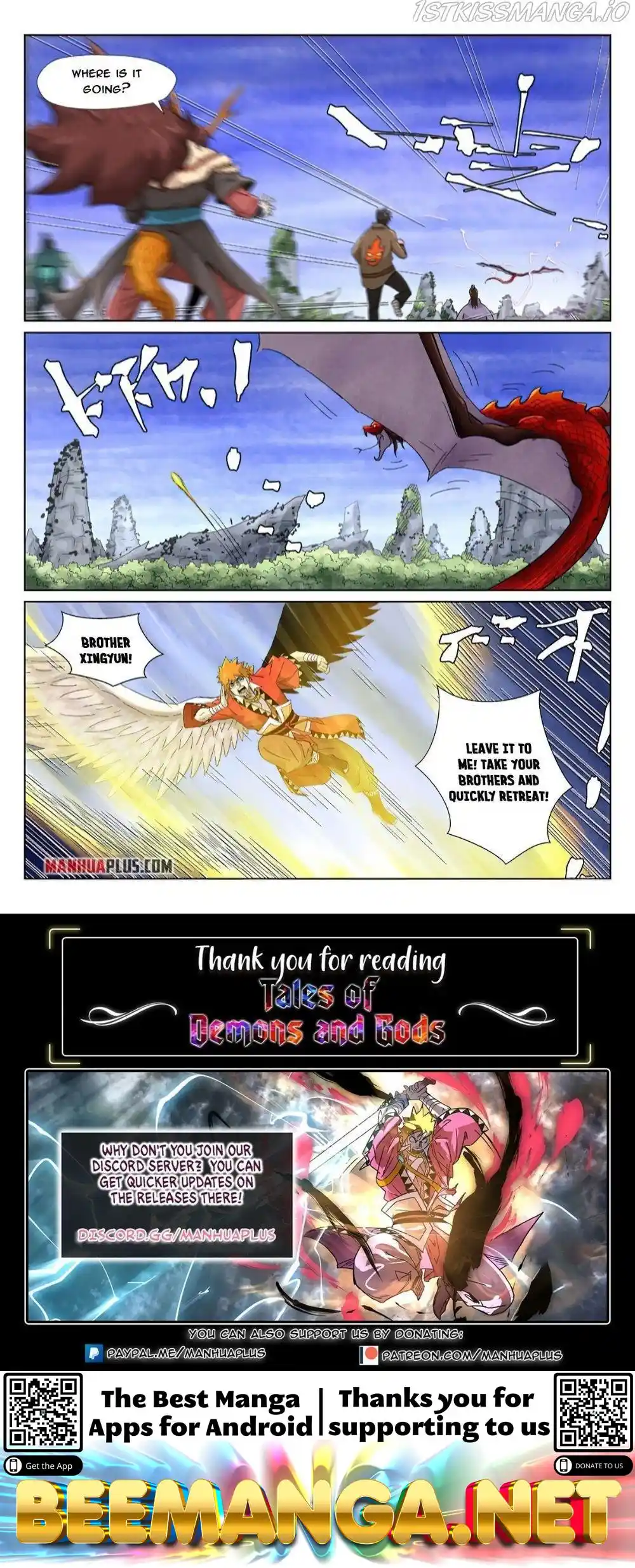 Tales of Demons and Gods Manhua Chapter 358.5