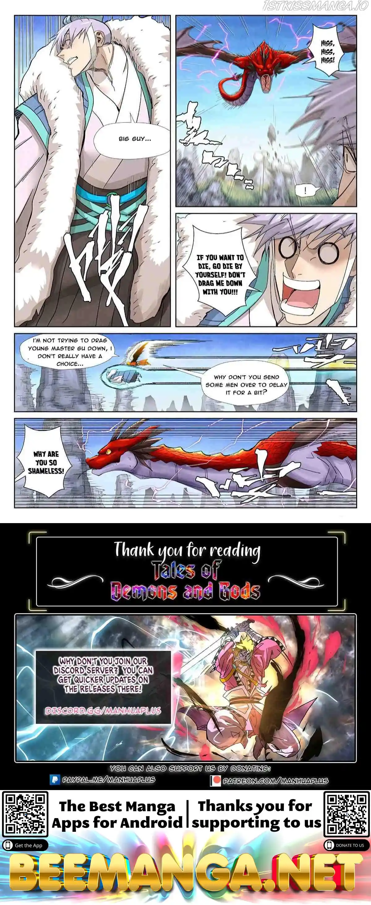 Tales of Demons and Gods Manhua Chapter 359