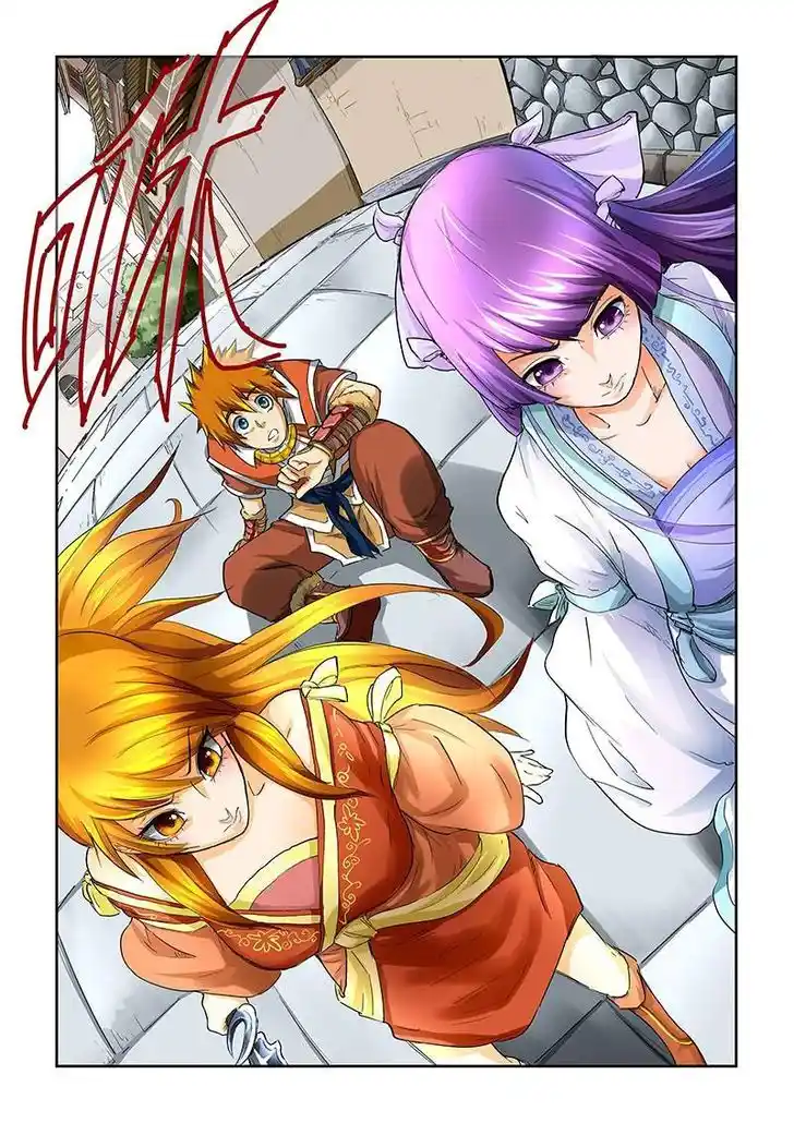 Tales of Demons and Gods Manhua Chapter 36