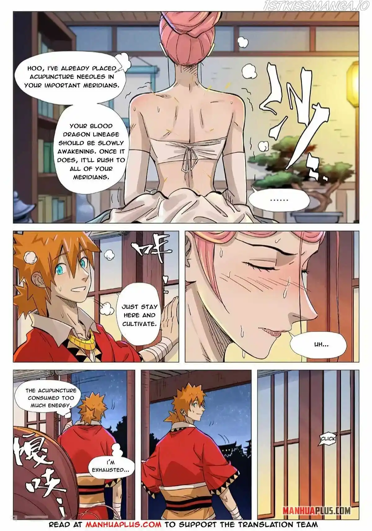 Tales of Demons and Gods Manhua Chapter 360.5