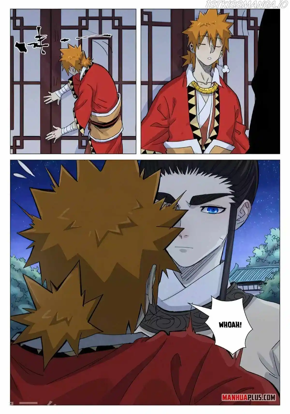 Tales of Demons and Gods Manhua Chapter 360.5