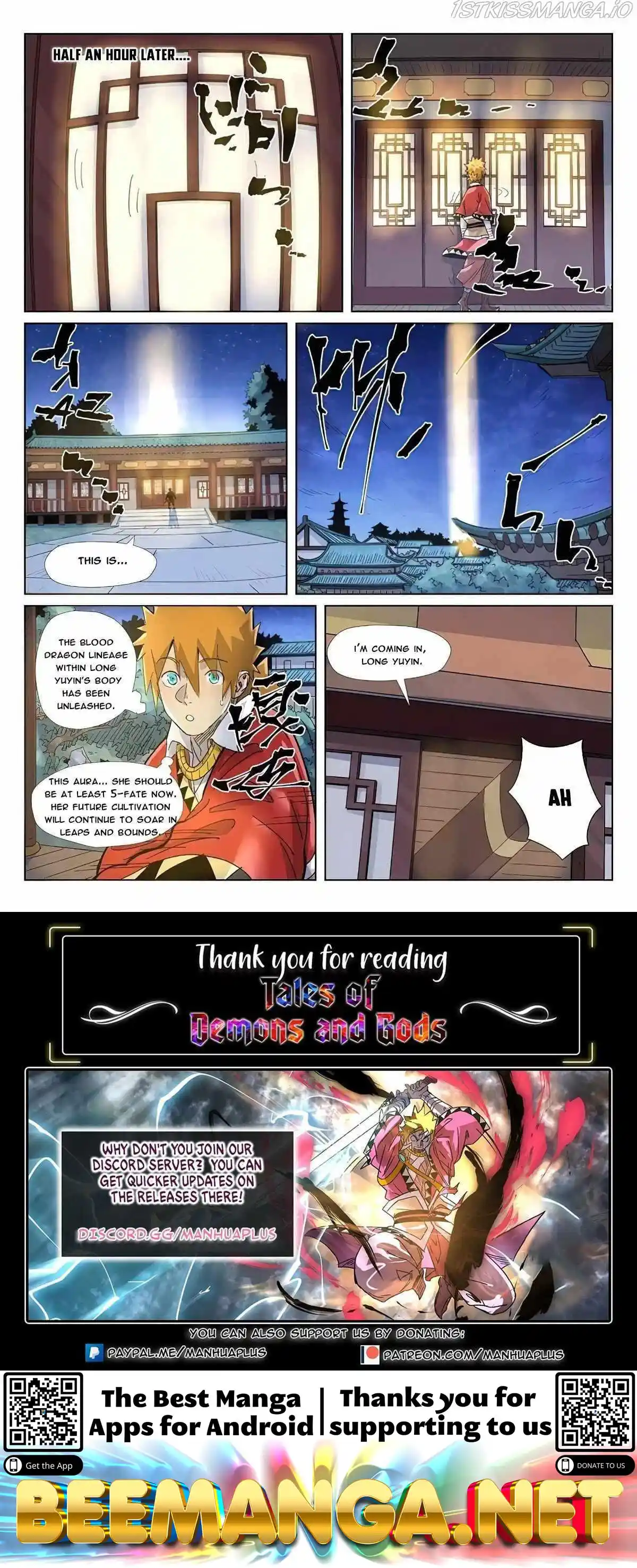 Tales of Demons and Gods Manhua Chapter 360.5