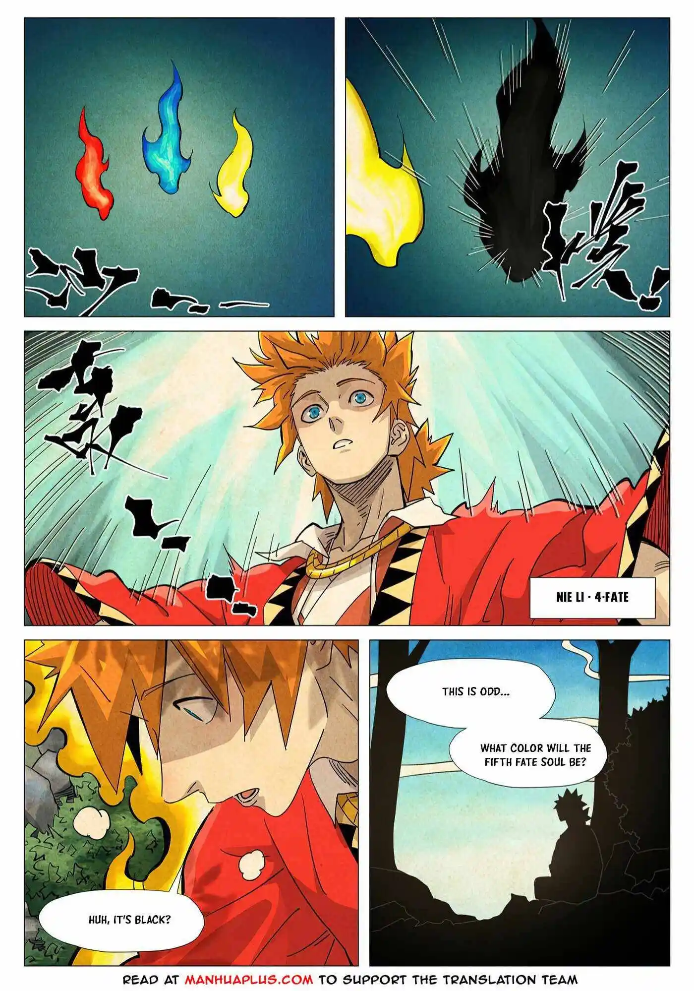 Tales of Demons and Gods Manhua Chapter 361.5
