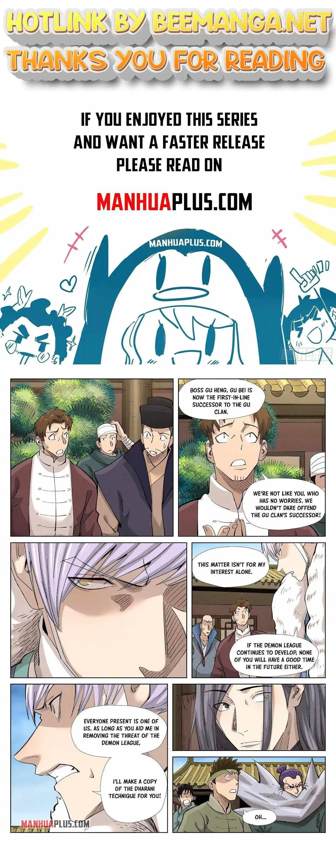 Tales of Demons and Gods Manhua Chapter 362.5