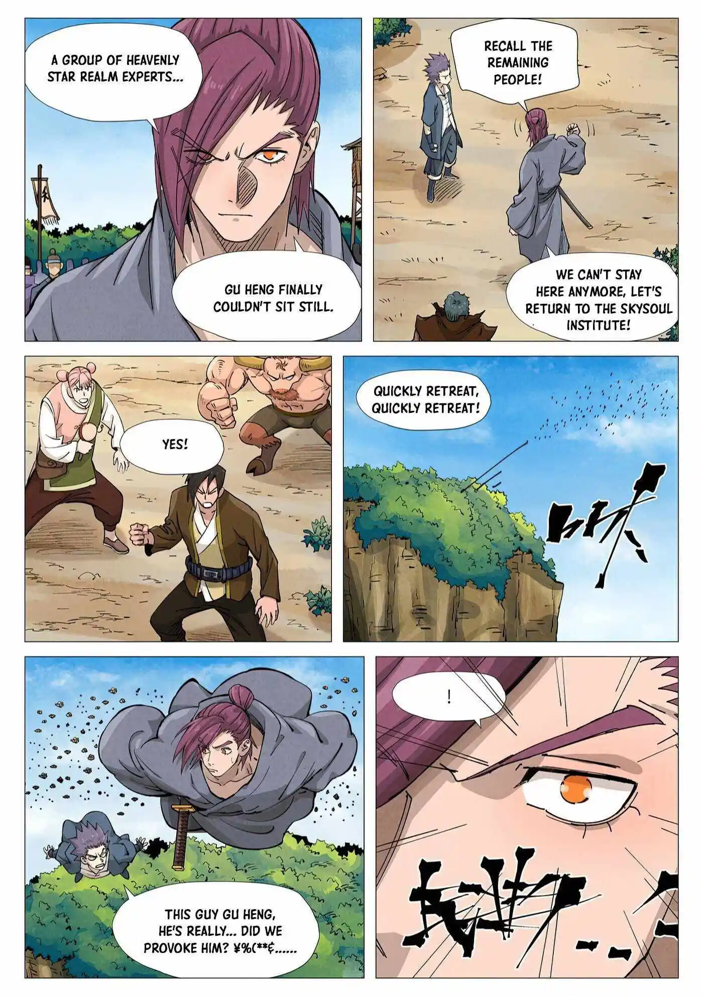 Tales of Demons and Gods Manhua Chapter 362.5