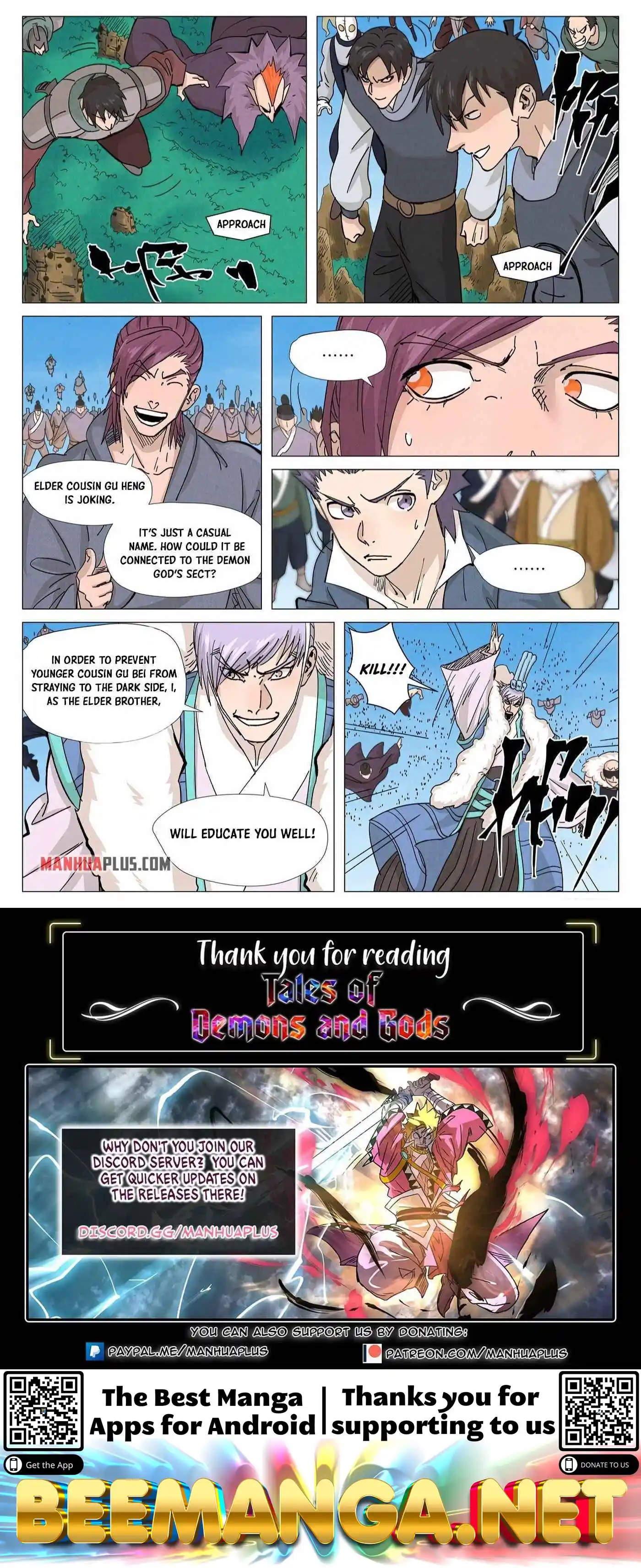 Tales of Demons and Gods Manhua Chapter 362.5